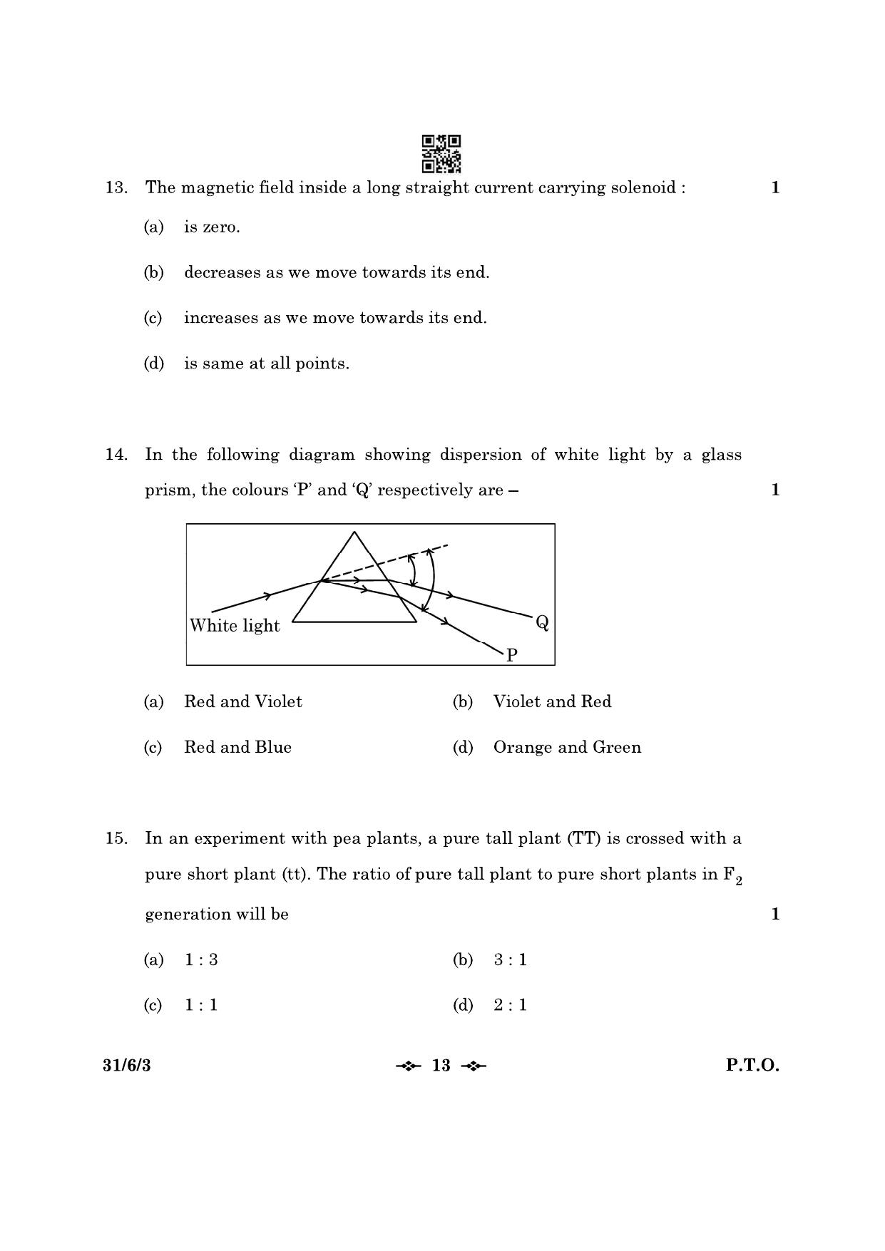CBSE Class 10 31-6-3 Science 2023 Question Paper - Page 13