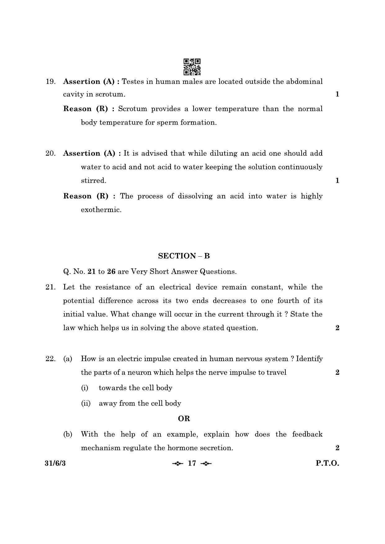 CBSE Class 10 31-6-3 Science 2023 Question Paper - Page 17