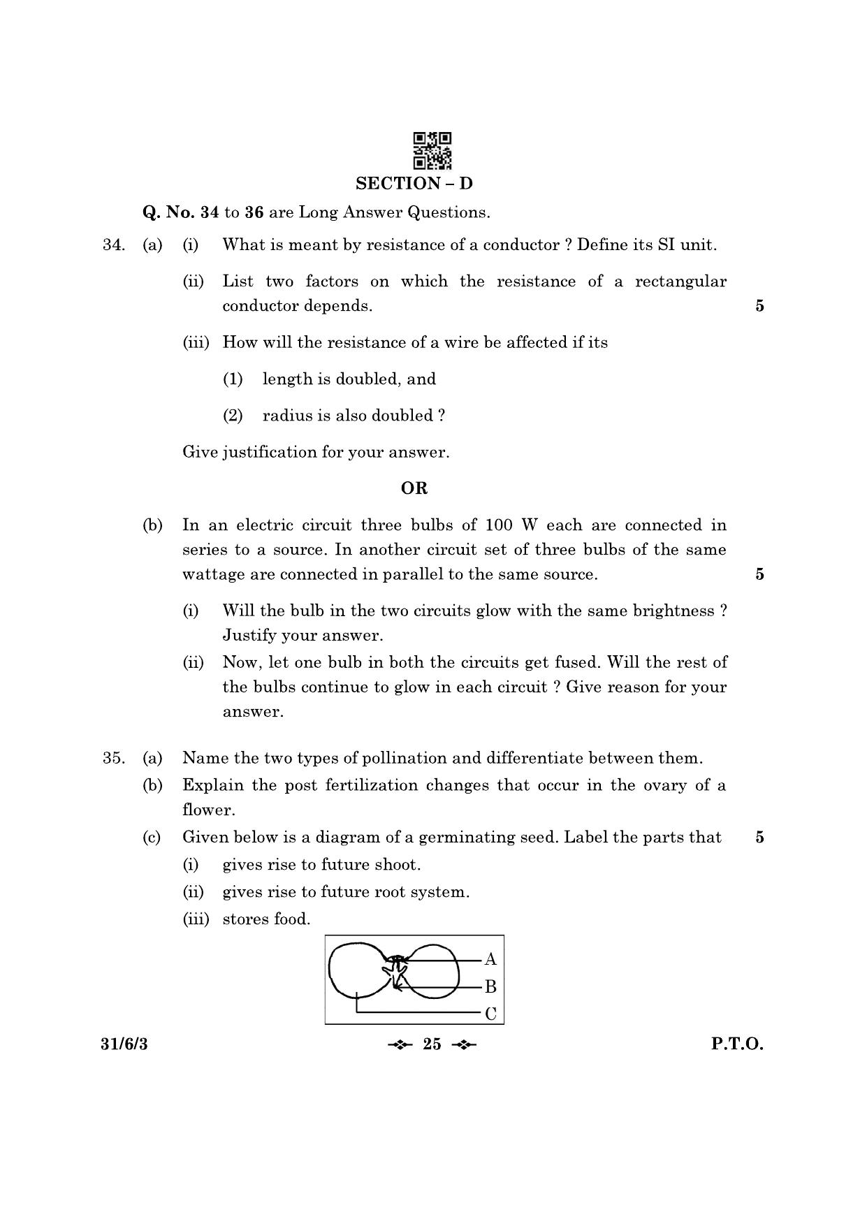 CBSE Class 10 31-6-3 Science 2023 Question Paper - Page 25