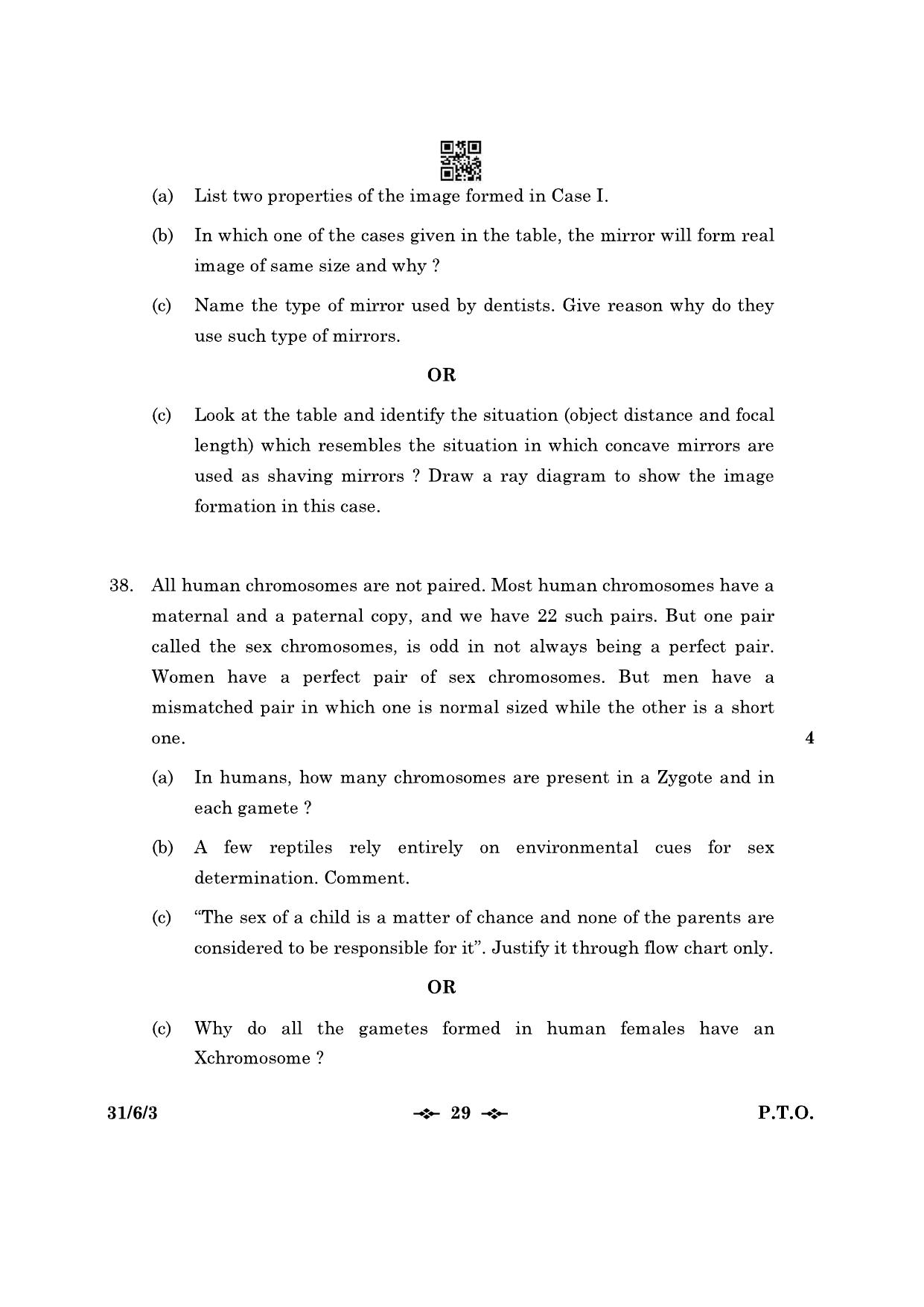 CBSE Class 10 31-6-3 Science 2023 Question Paper - Page 29