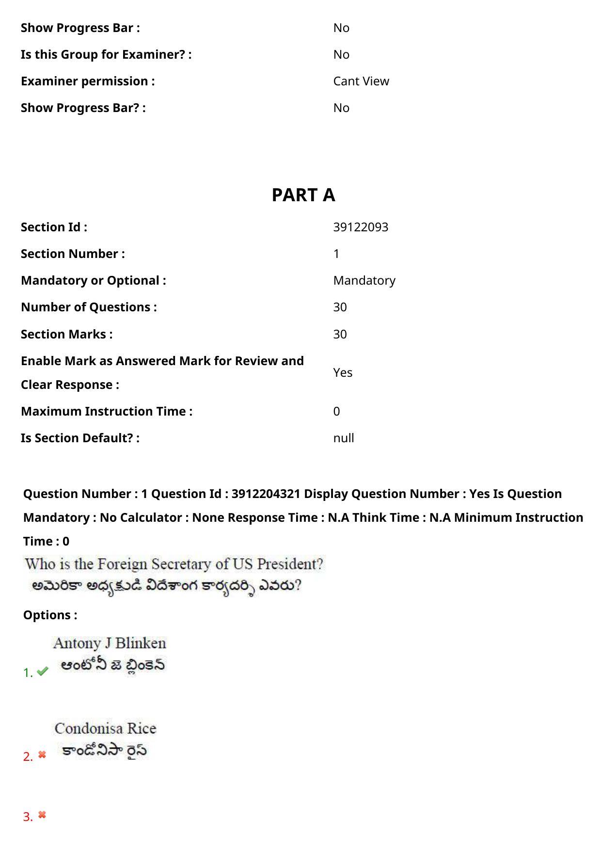 AP LAWCET 2023 - 5 Year LLB Question Paper With Keys - Page 2