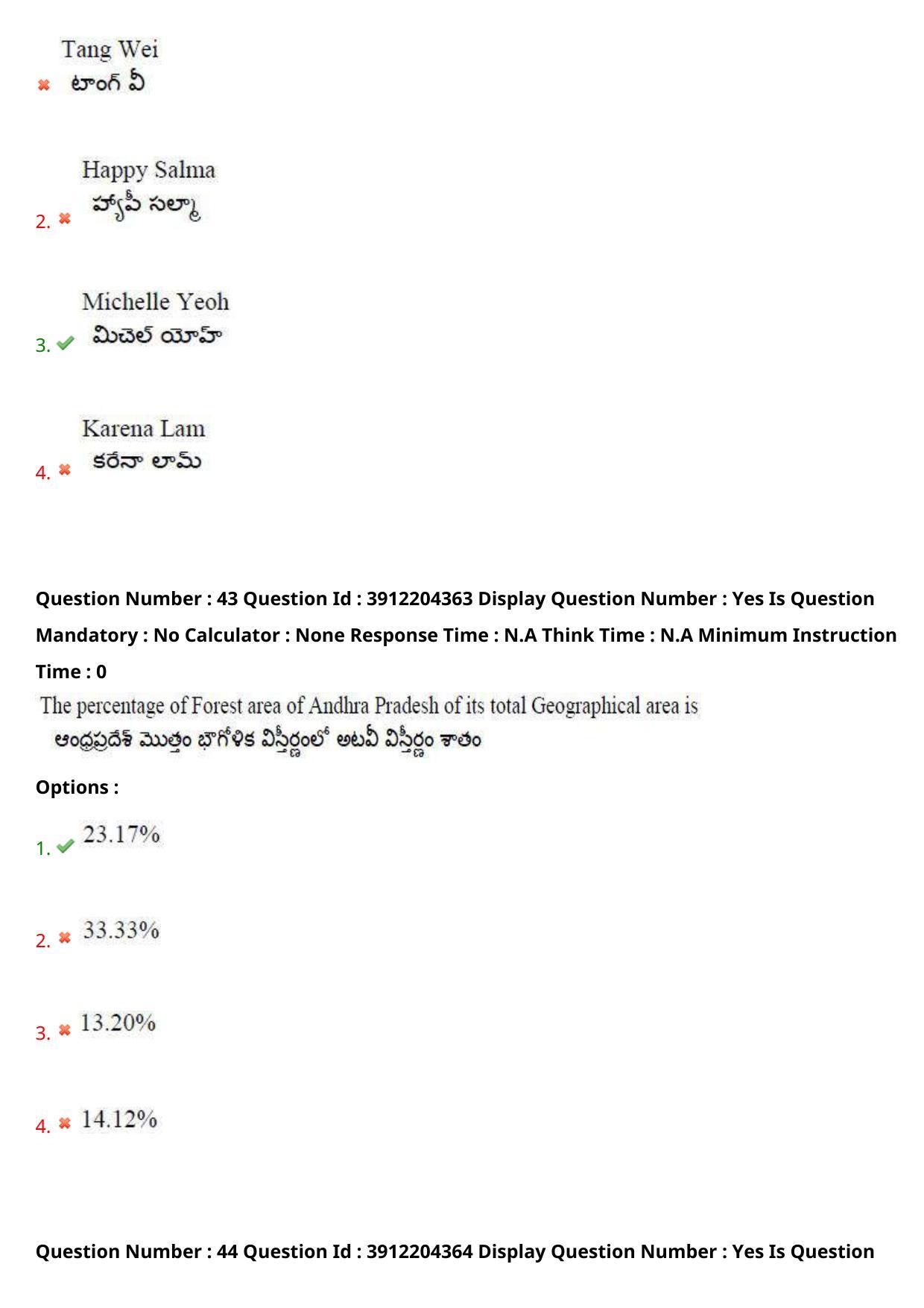 AP LAWCET 2023 - 5 Year LLB Question Paper With Keys - Page 29