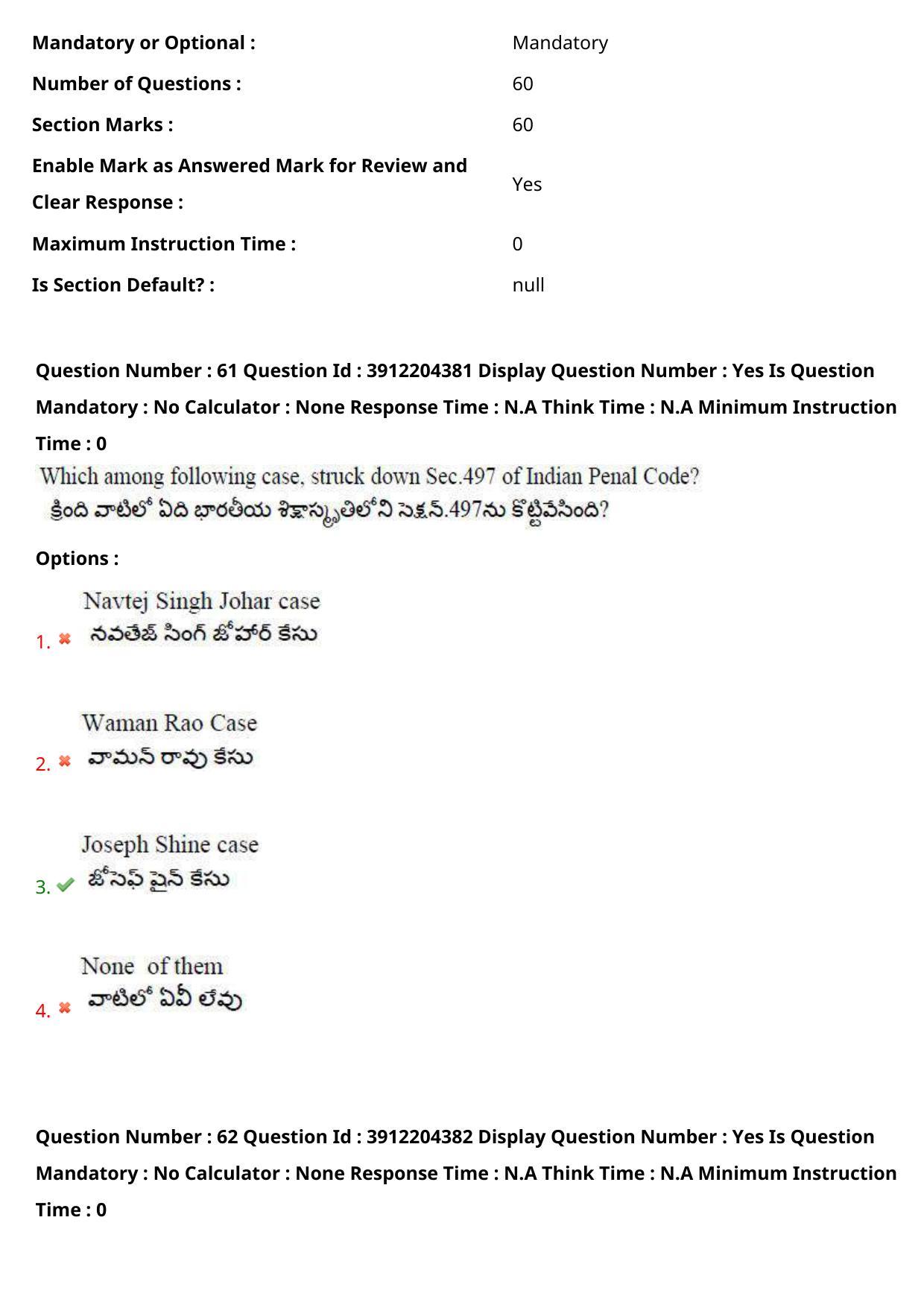 AP LAWCET 2023 - 5 Year LLB Question Paper With Keys - Page 41