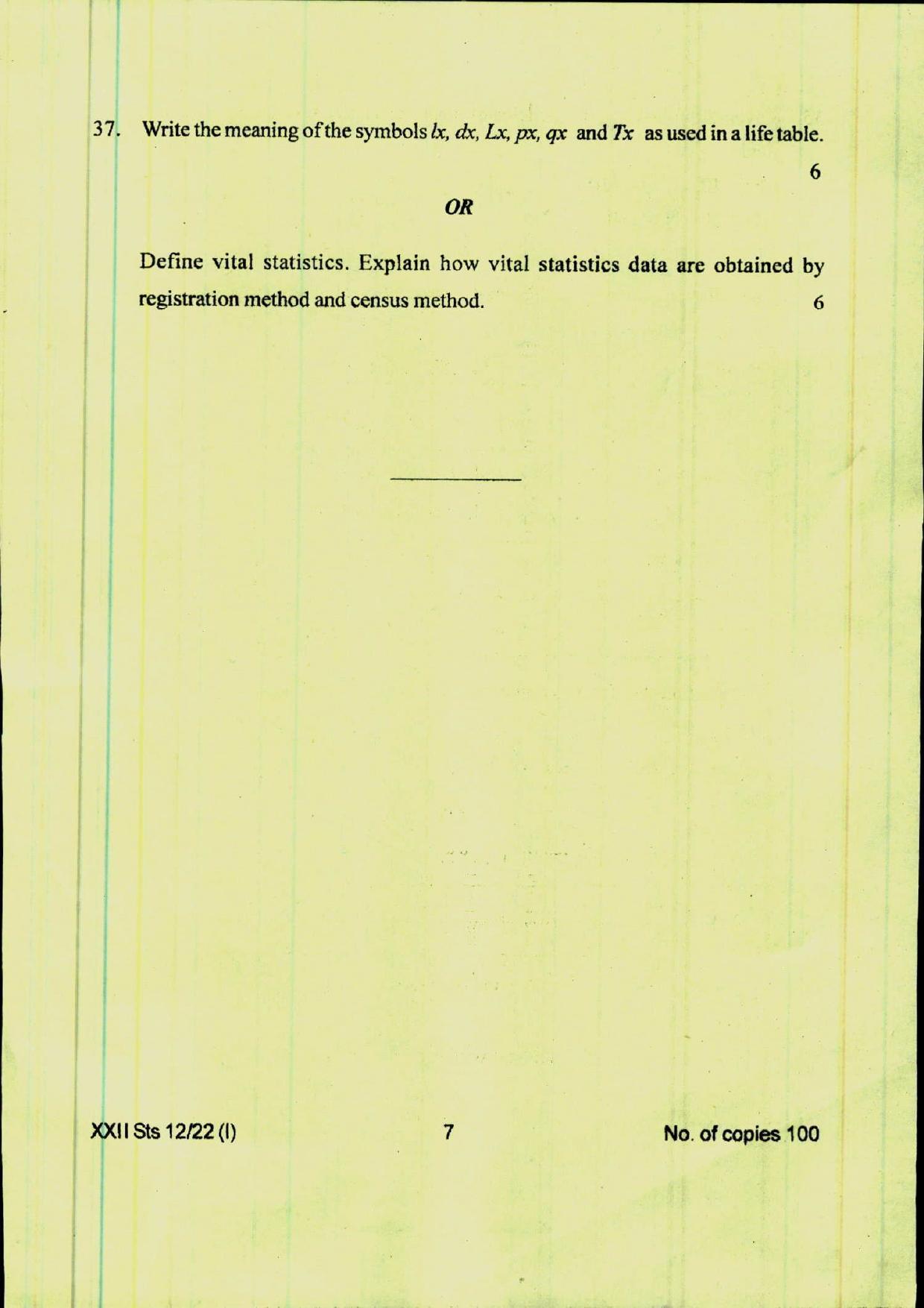 COHSEM 12th Question Papers Improvement 2022 Statistics - Page 7
