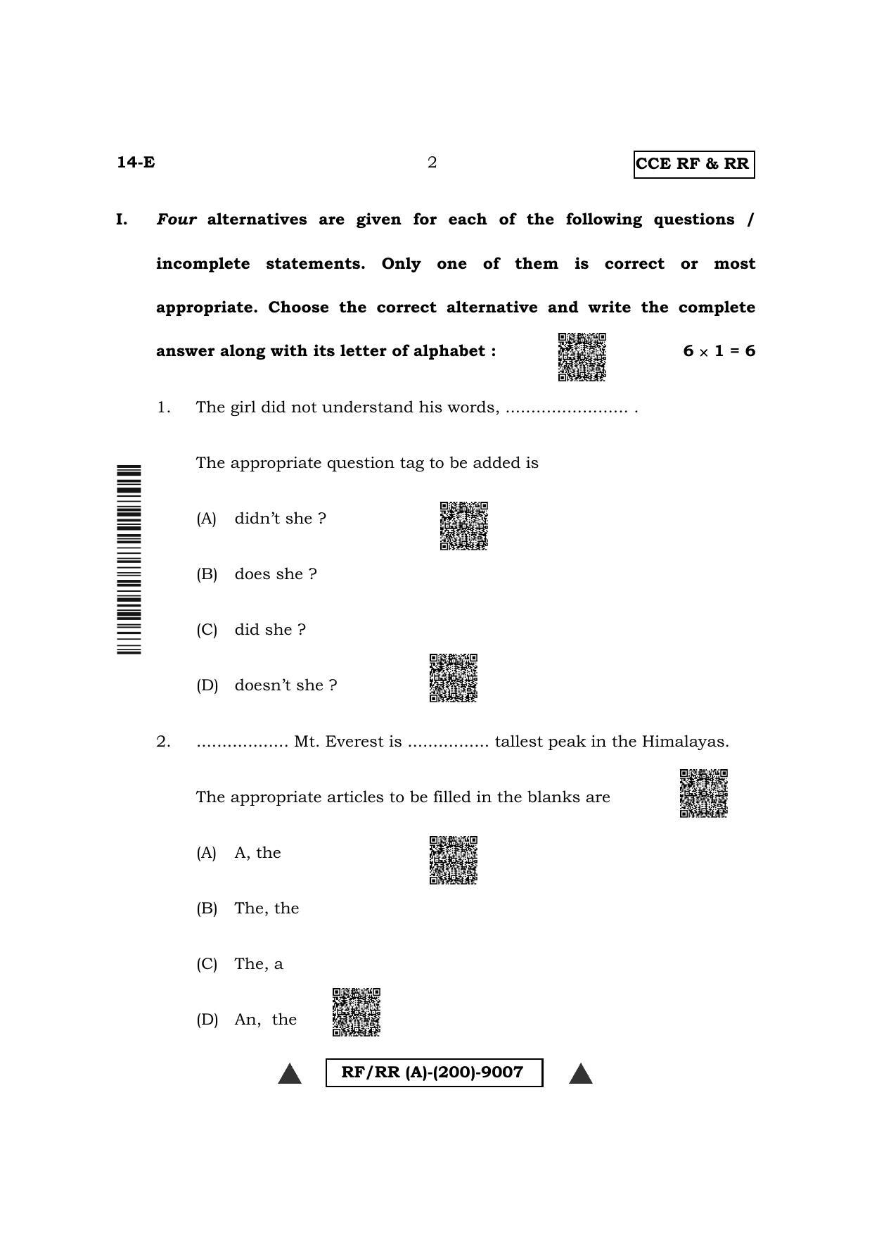 Karnataka SSLC First Language English Question Paper 2022 (A Version) - Page 2