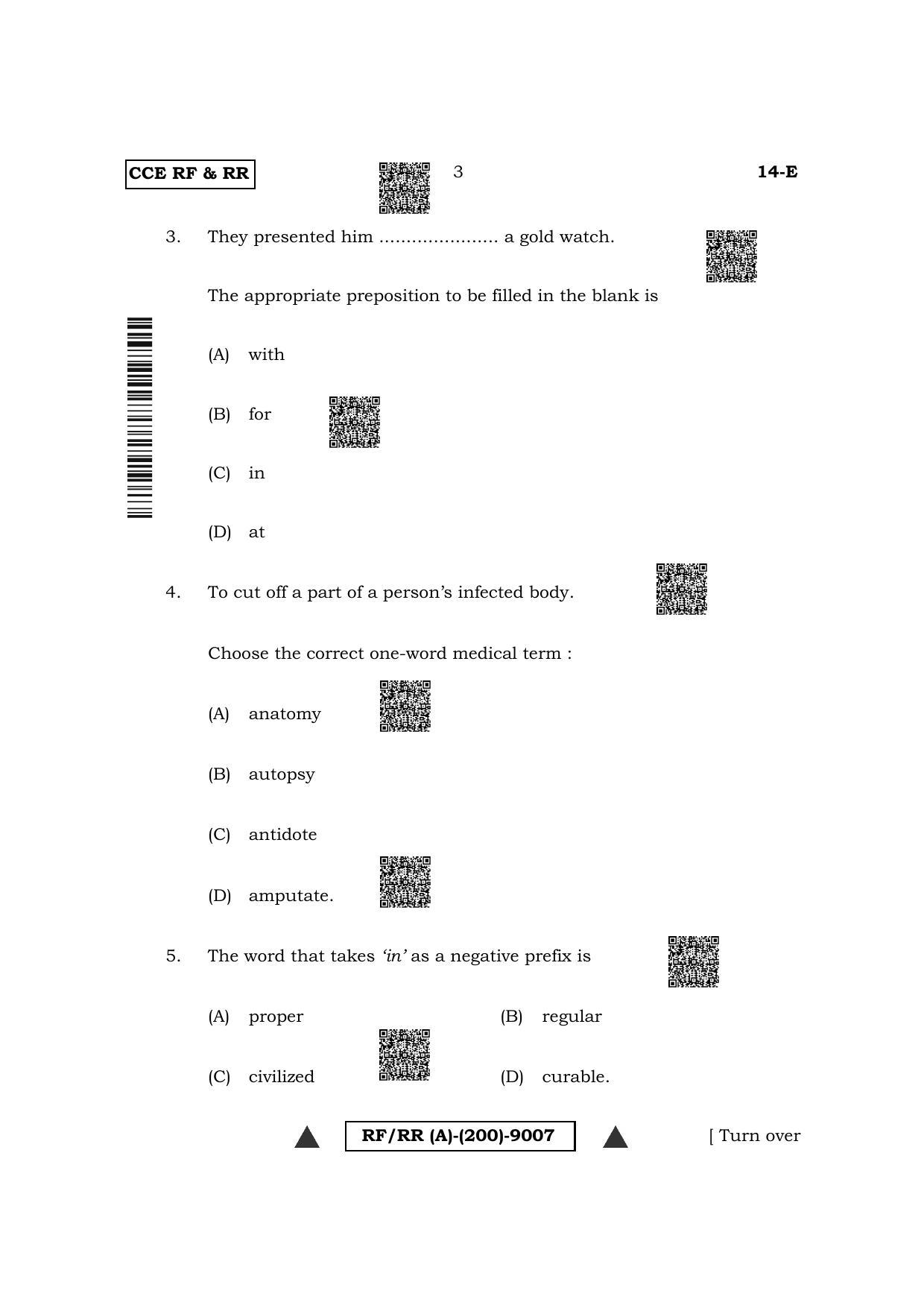 Karnataka SSLC First Language English Question Paper 2022 (A Version) - Page 3