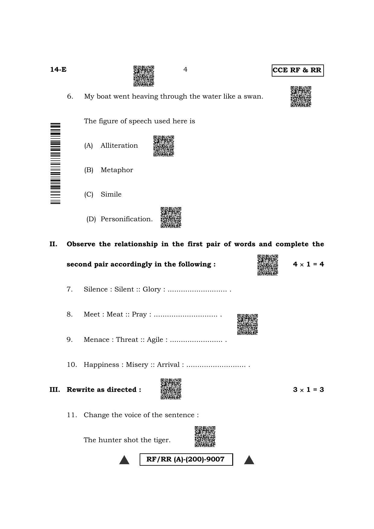 Karnataka SSLC First Language English Question Paper 2022 (A Version) - Page 4