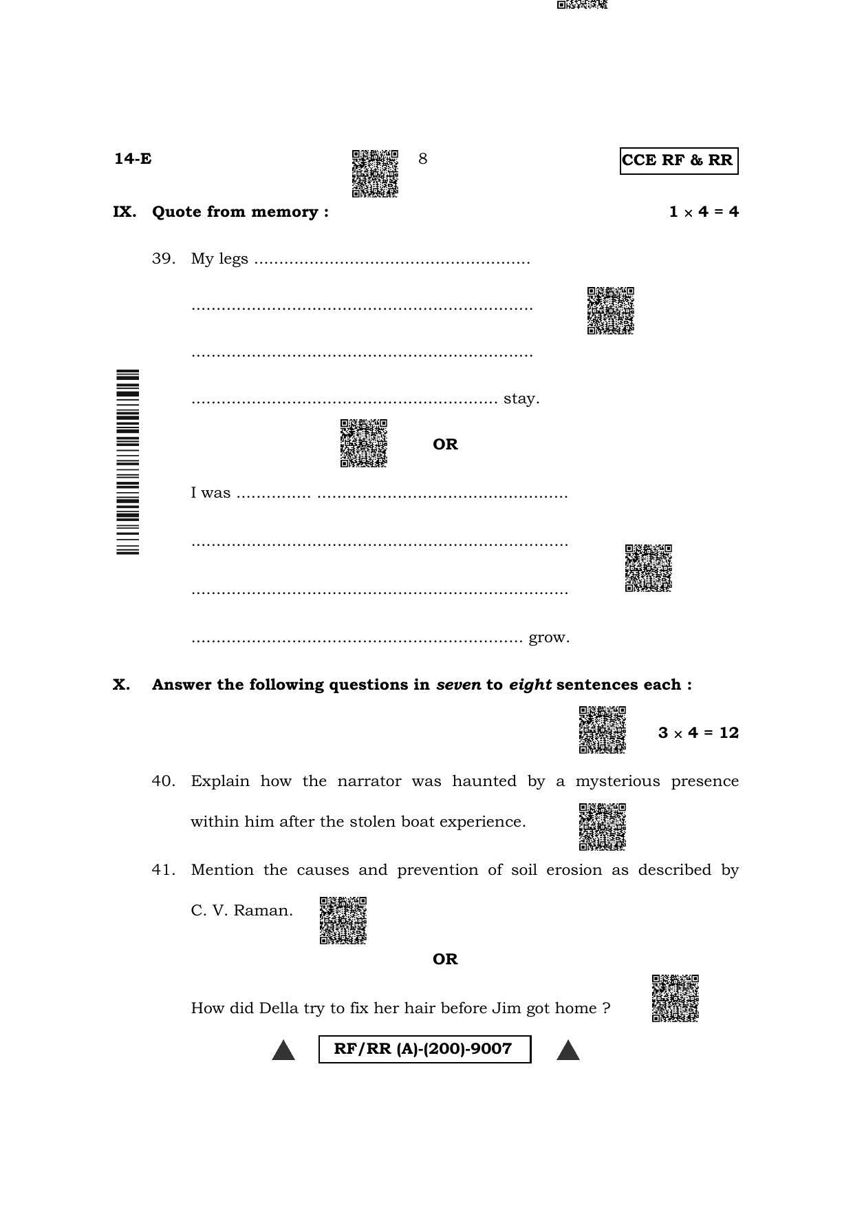 Karnataka SSLC First Language English Question Paper 2022 (A Version) - Page 8