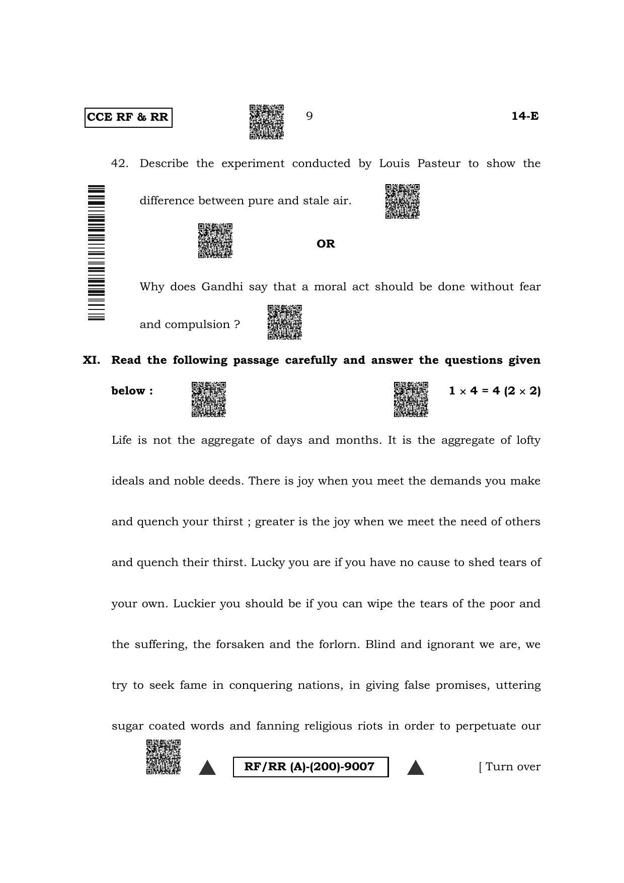 Karnataka SSLC First Language English Question Paper 2022 (A Version) - Page 9