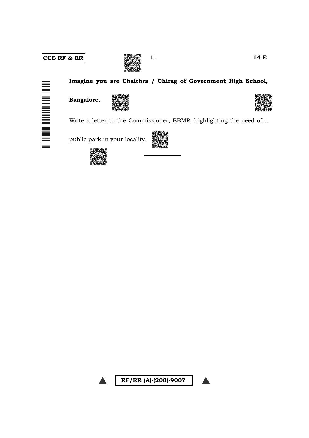 Karnataka SSLC First Language English Question Paper 2022 (A Version) - Page 11