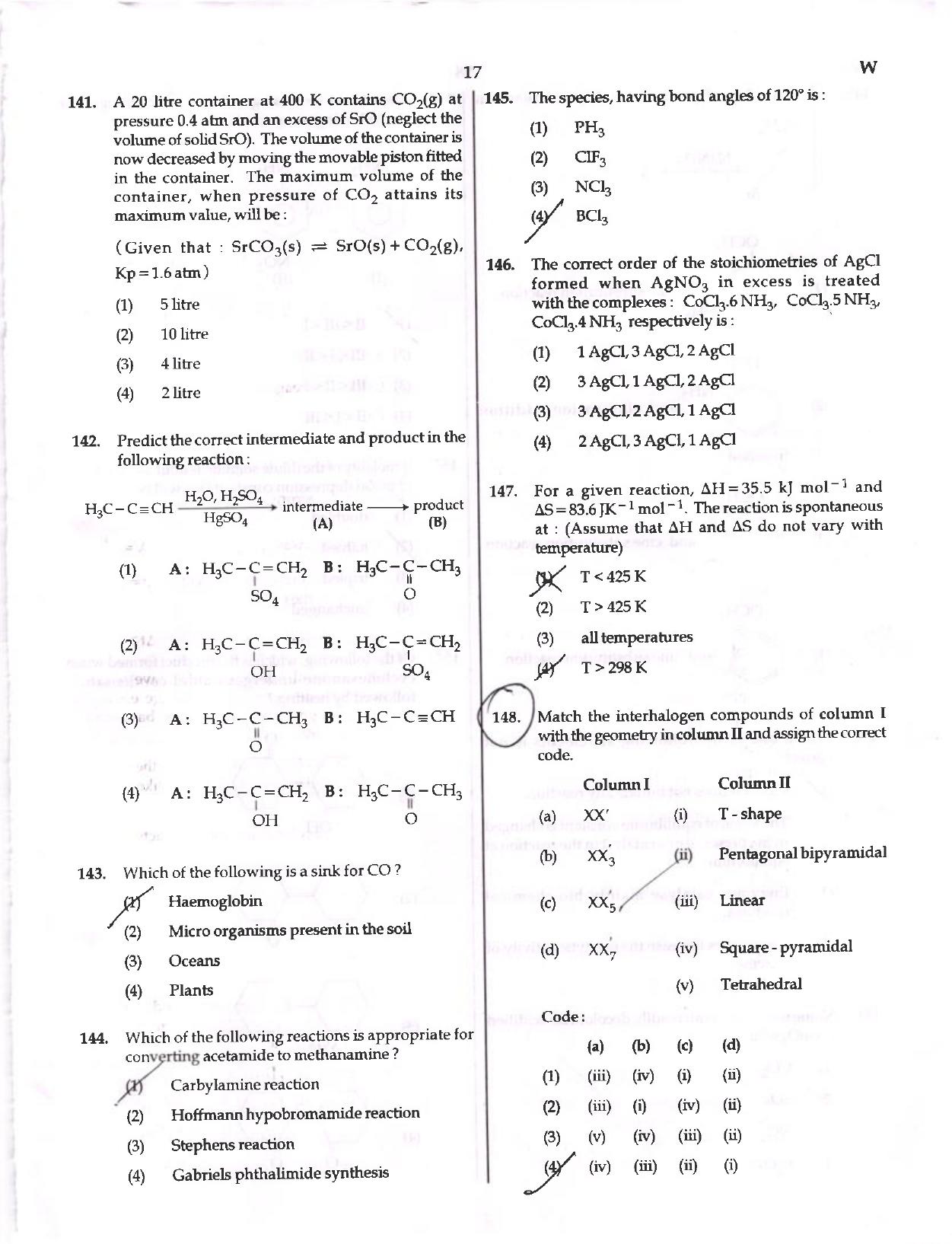 NEET Code W 2017 Question Paper - Page 17