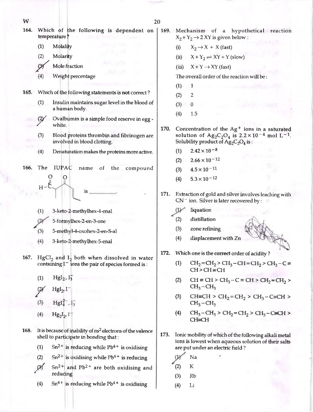 NEET Code W 2017 Question Paper - Page 20