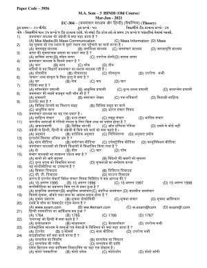 Hemchand North Gujarat University Sample Paper Mar-Jun 2021: M.A. Sem – 3  Hindi EC-304 – (जनसंचार माध्य़म और हहन्दी) (वैकहपिक)  (Theory) Paper Code – 3956 (Old Course)