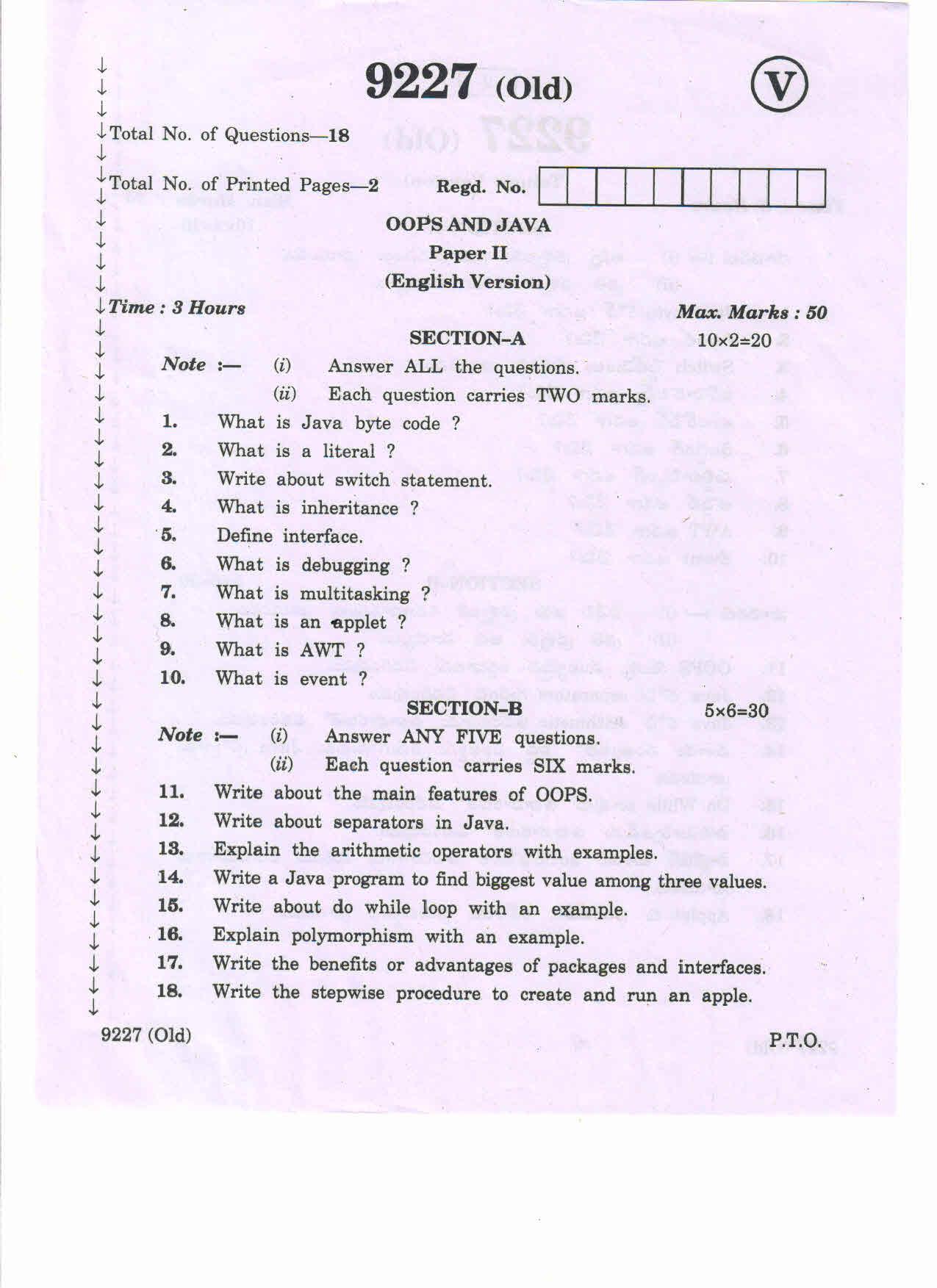 AP Inter 2nd Year Vocational Question Paper March - 2020 - Oops and Java - II (old) - Page 1