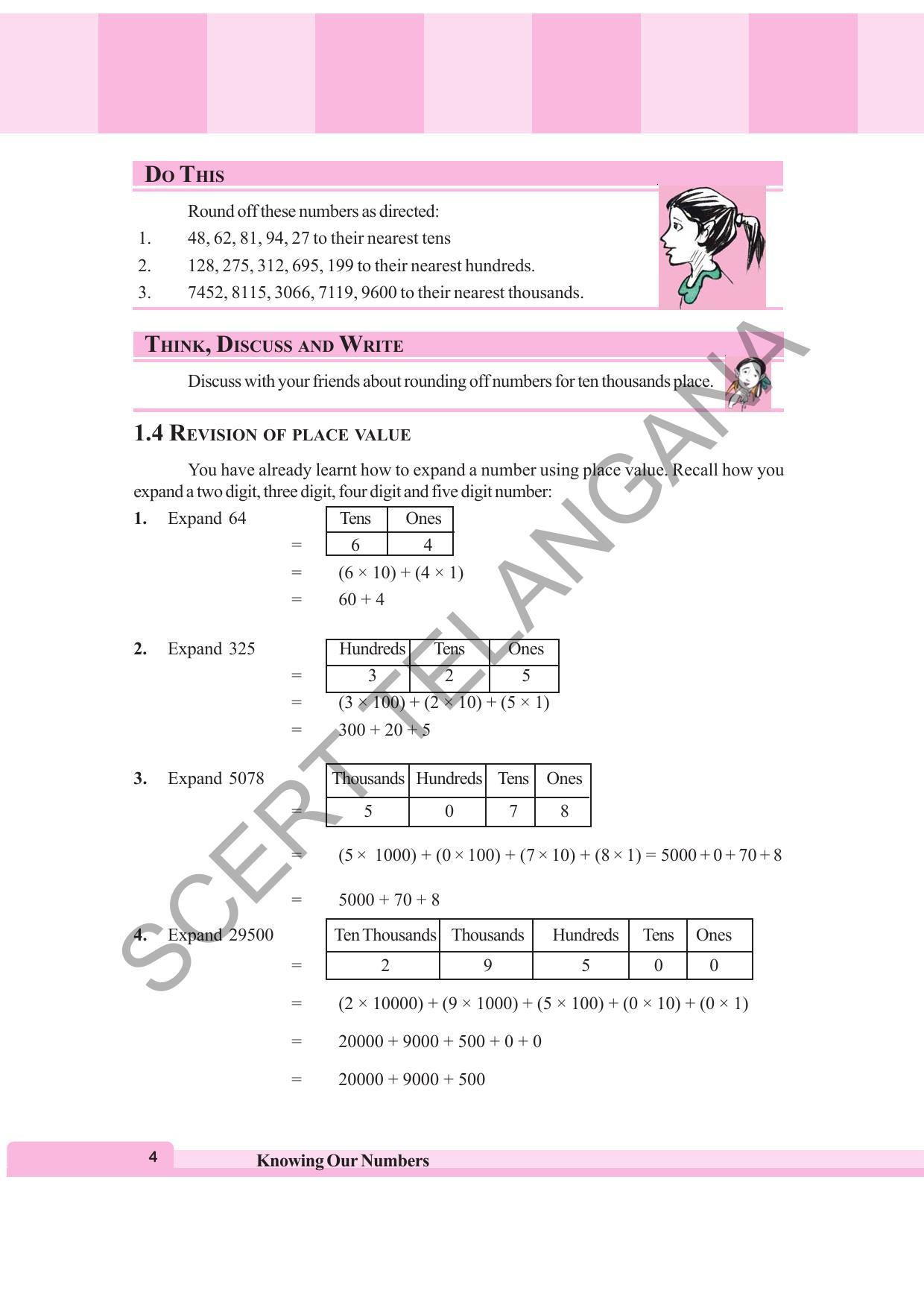 TS SCERT Class 6 Maths (English Medium) Text Book - Page 12