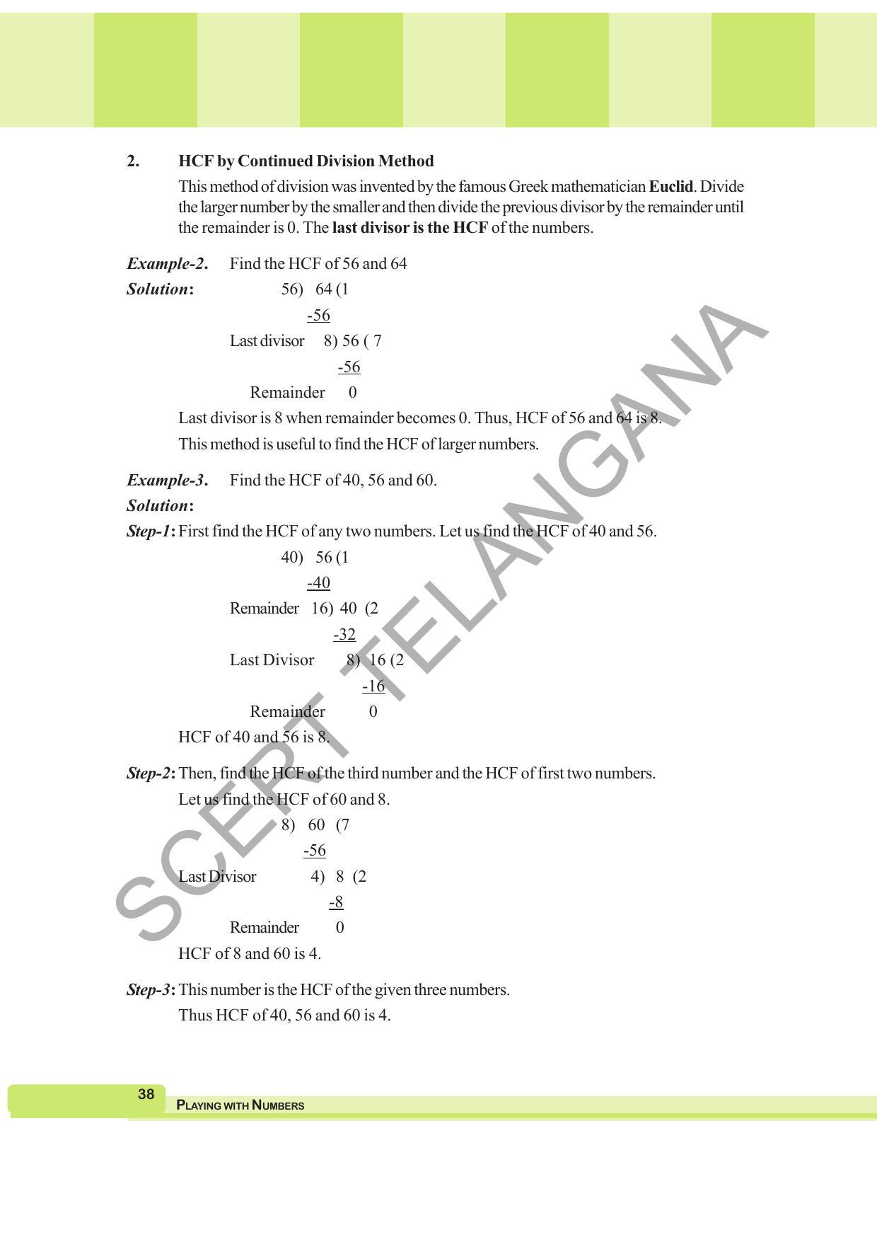 TS SCERT Class 6 Maths (English Medium) Text Book - Page 46