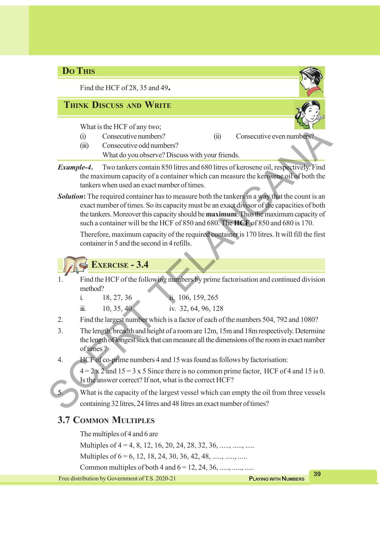 TS SCERT Class 6 Maths (English Medium) Text Book - Page 47