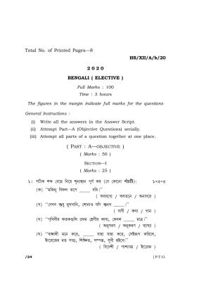 Meghalaya Board (MBOSE) Class 12 BENGALI ( ELECTIVE ) 2020 Question Paper