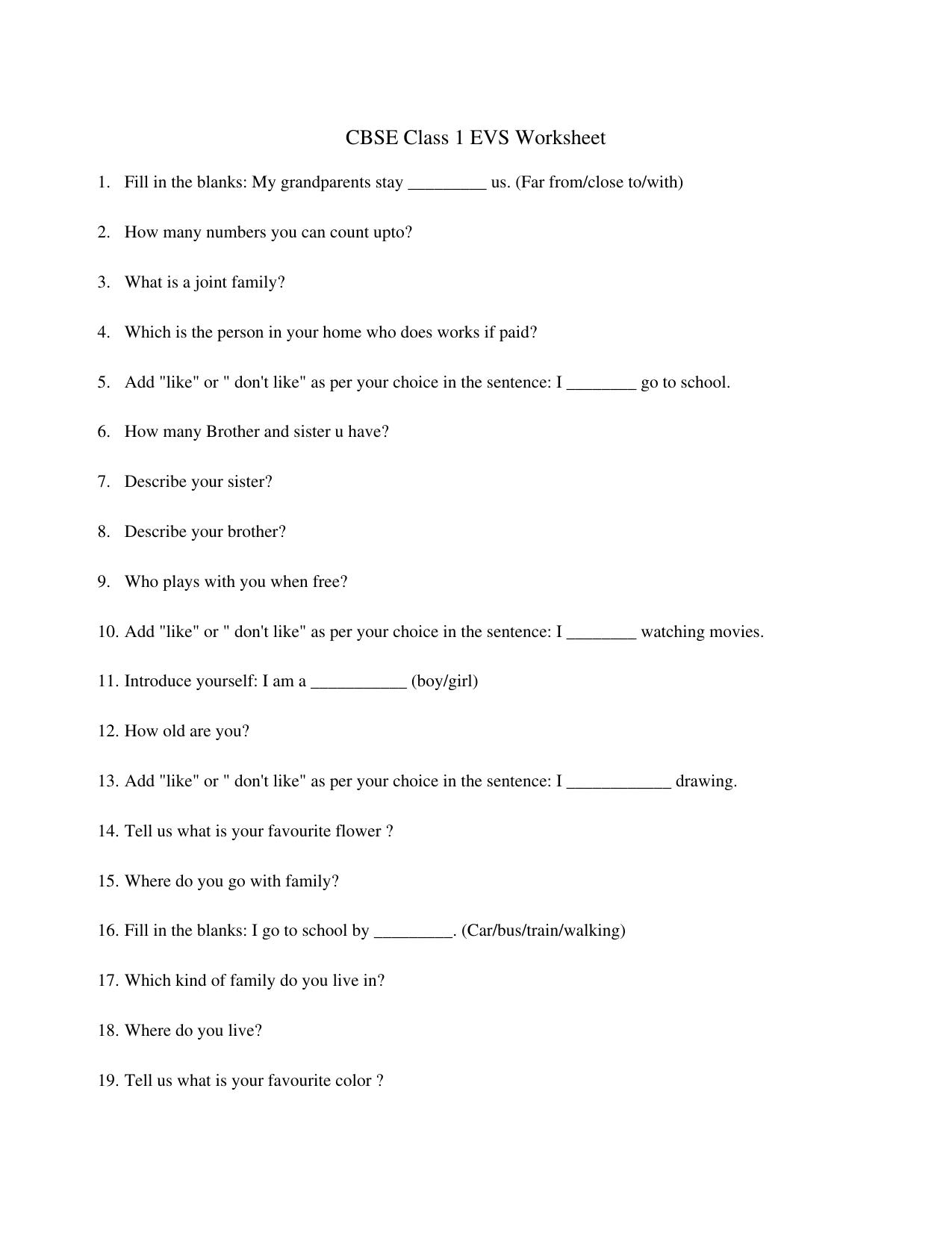 CBSE Class 1 EVS About Me Worksheets - Page 1