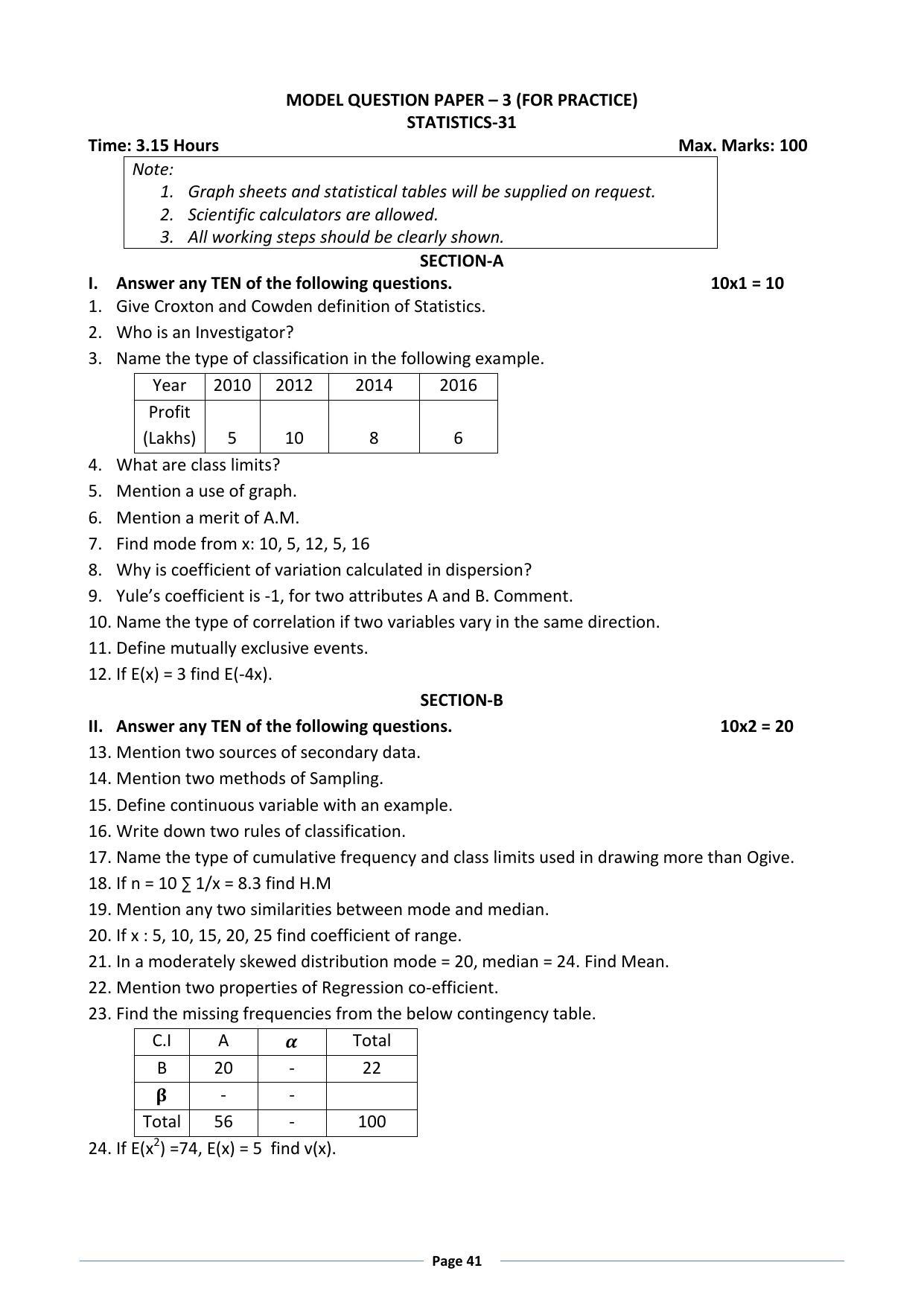 Karnataka 1st PUC Question Bank for Statistics - Page 41