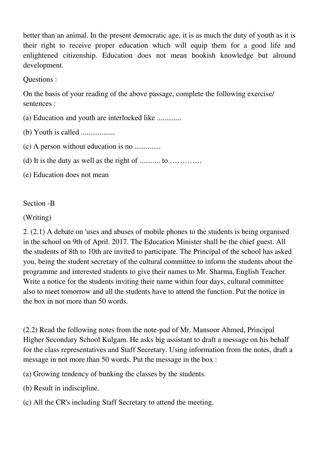 JKBOSE Class 12 English Question Papers 2017 (12500-Y) - Page 4