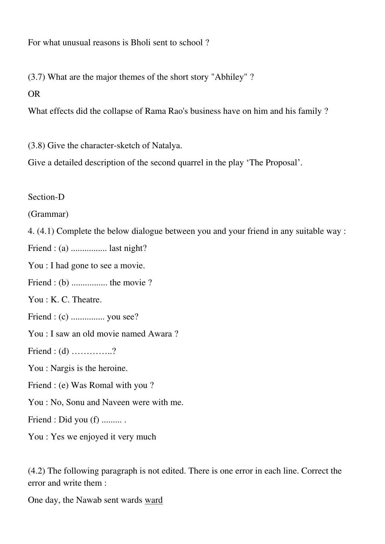 JKBOSE Class 12 English Question Papers 2017 (12500-Y) - Page 6