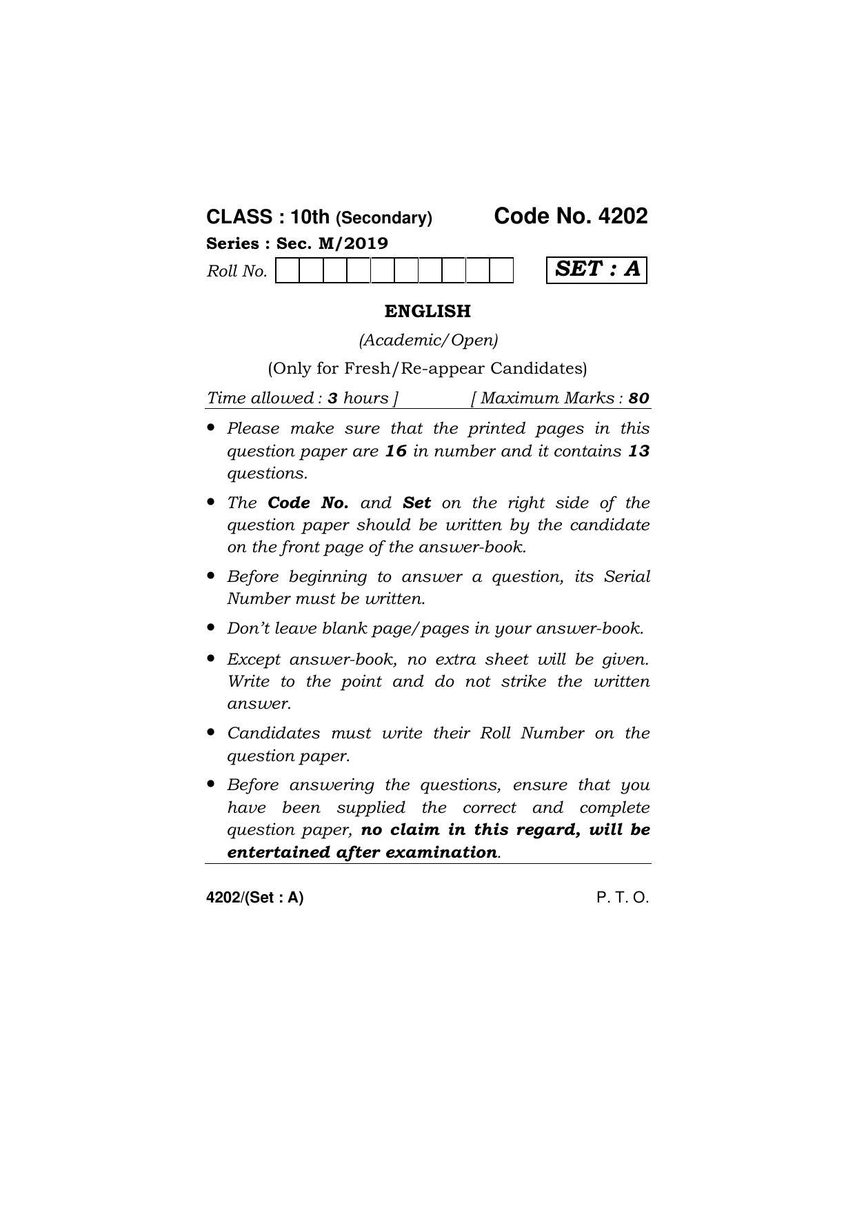 Haryana Board HBSE Class 10 English (All Set) 2019 Question Paper - Page 1