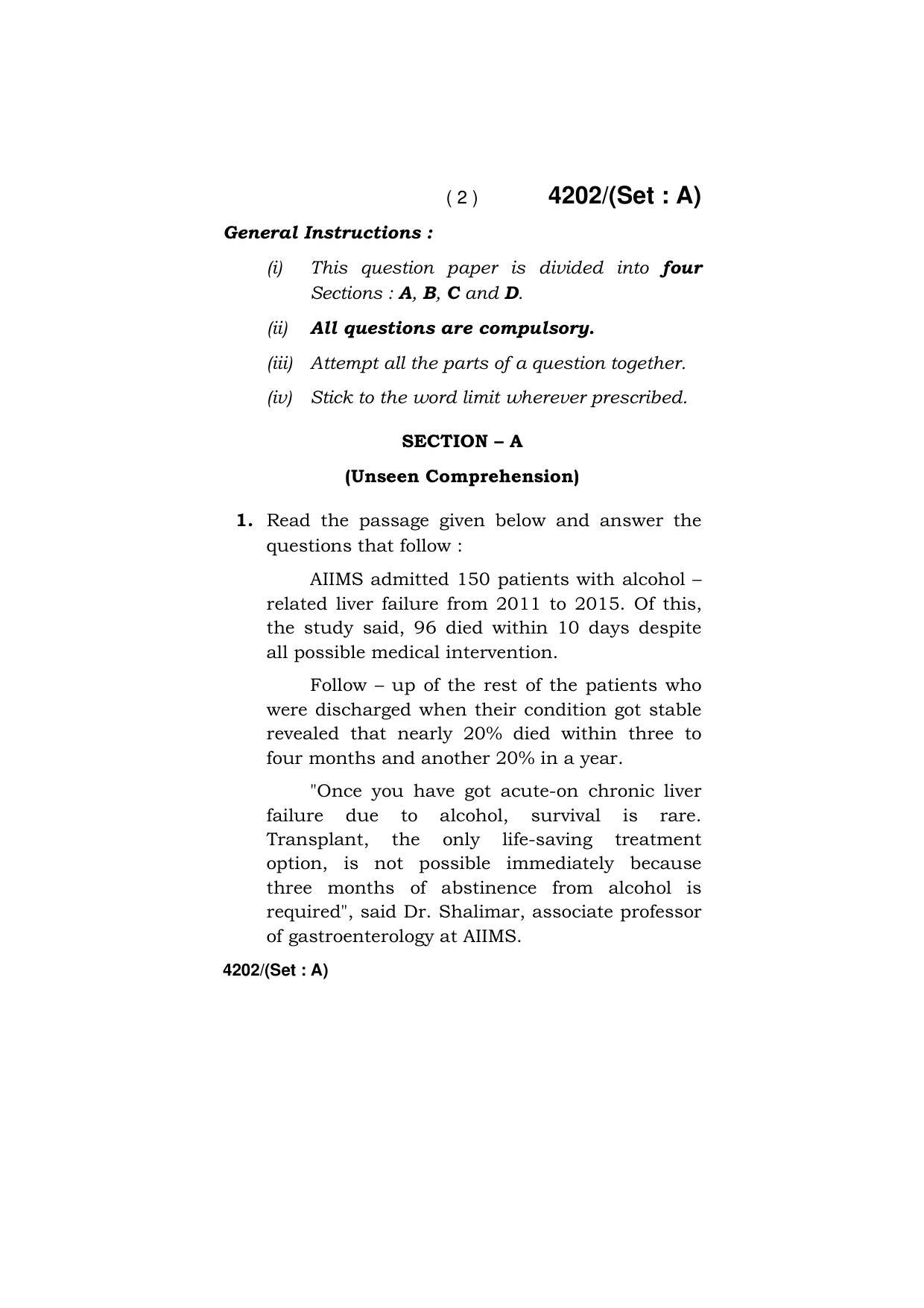 Haryana Board HBSE Class 10 English (All Set) 2019 Question Paper - Page 2