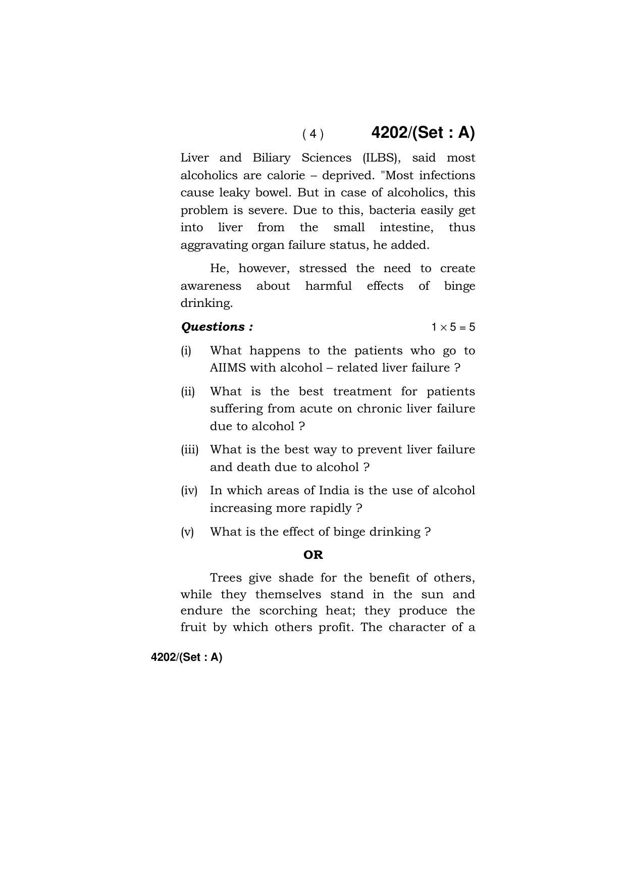Haryana Board HBSE Class 10 English (All Set) 2019 Question Paper - Page 4