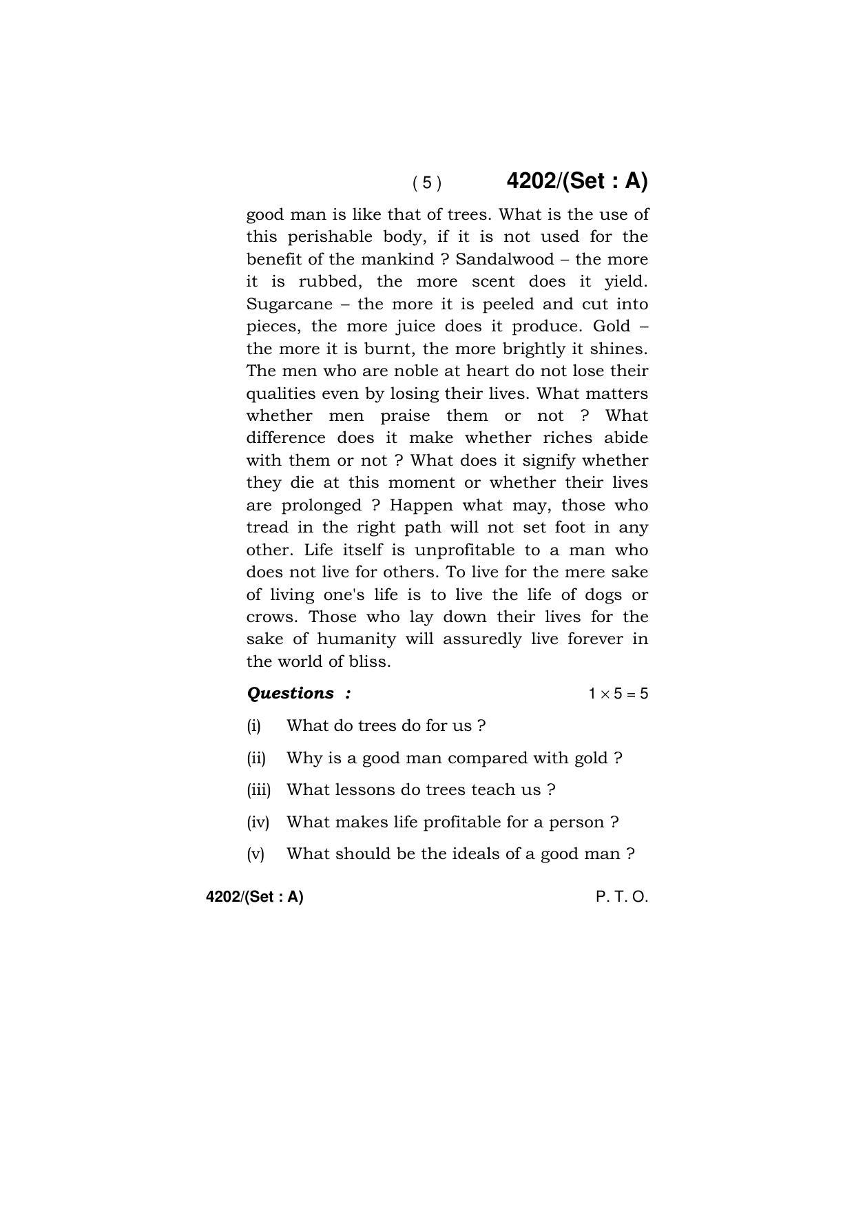 Haryana Board HBSE Class 10 English (All Set) 2019 Question Paper - Page 5