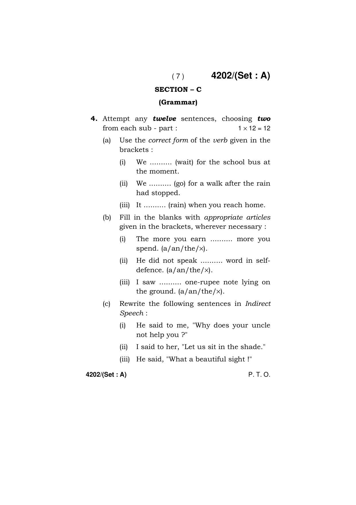 Haryana Board HBSE Class 10 English (All Set) 2019 Question Paper - Page 7