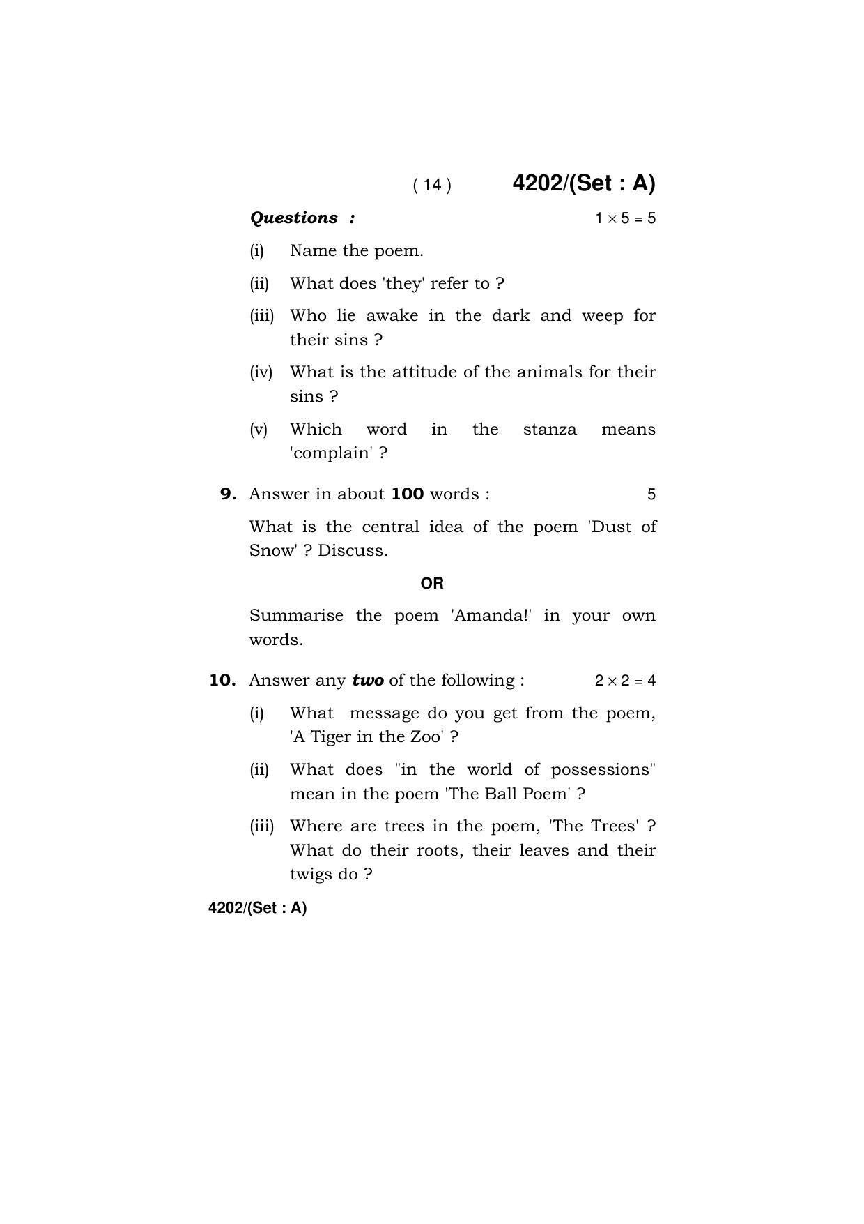Haryana Board HBSE Class 10 English (All Set) 2019 Question Paper - Page 14