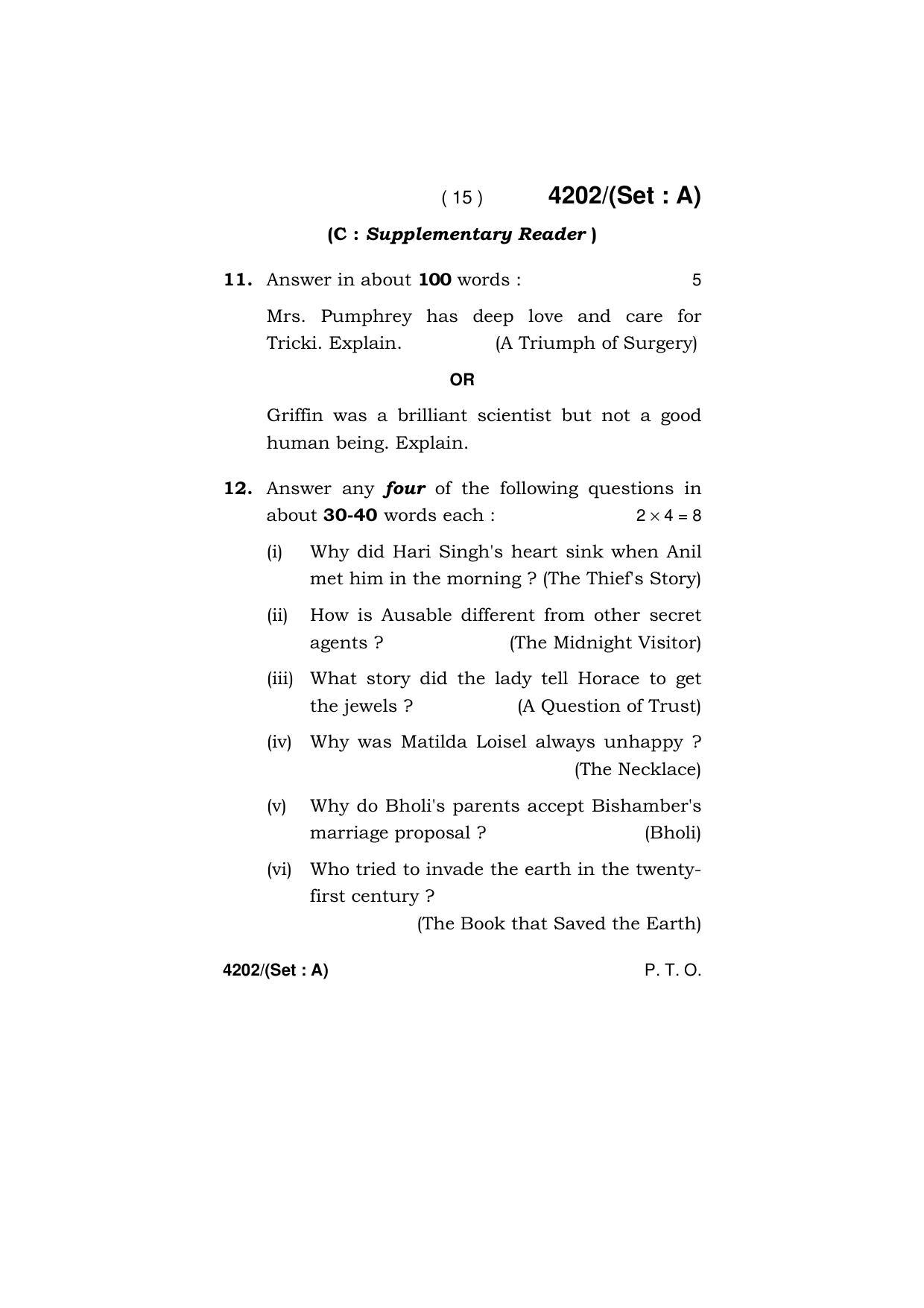 Haryana Board HBSE Class 10 English (All Set) 2019 Question Paper - Page 15