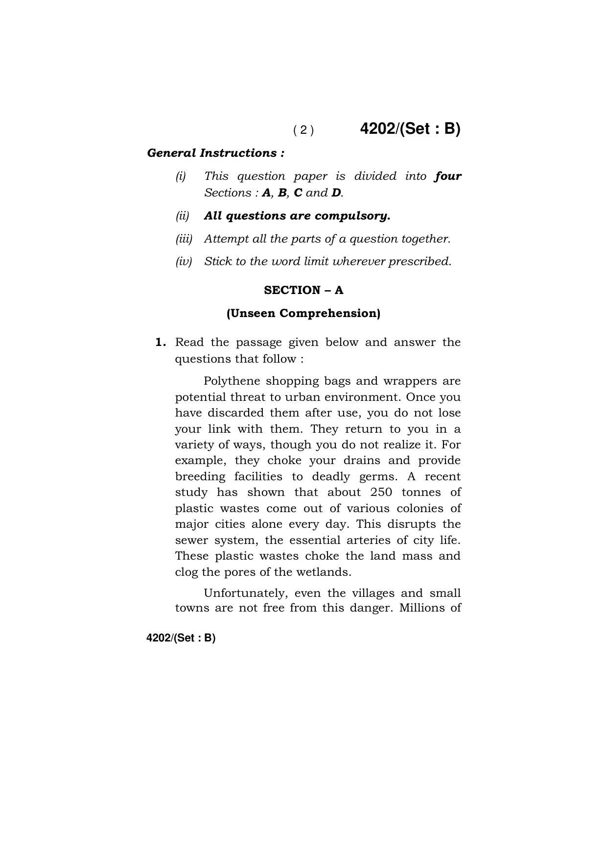 Haryana Board HBSE Class 10 English (All Set) 2019 Question Paper - Page 18