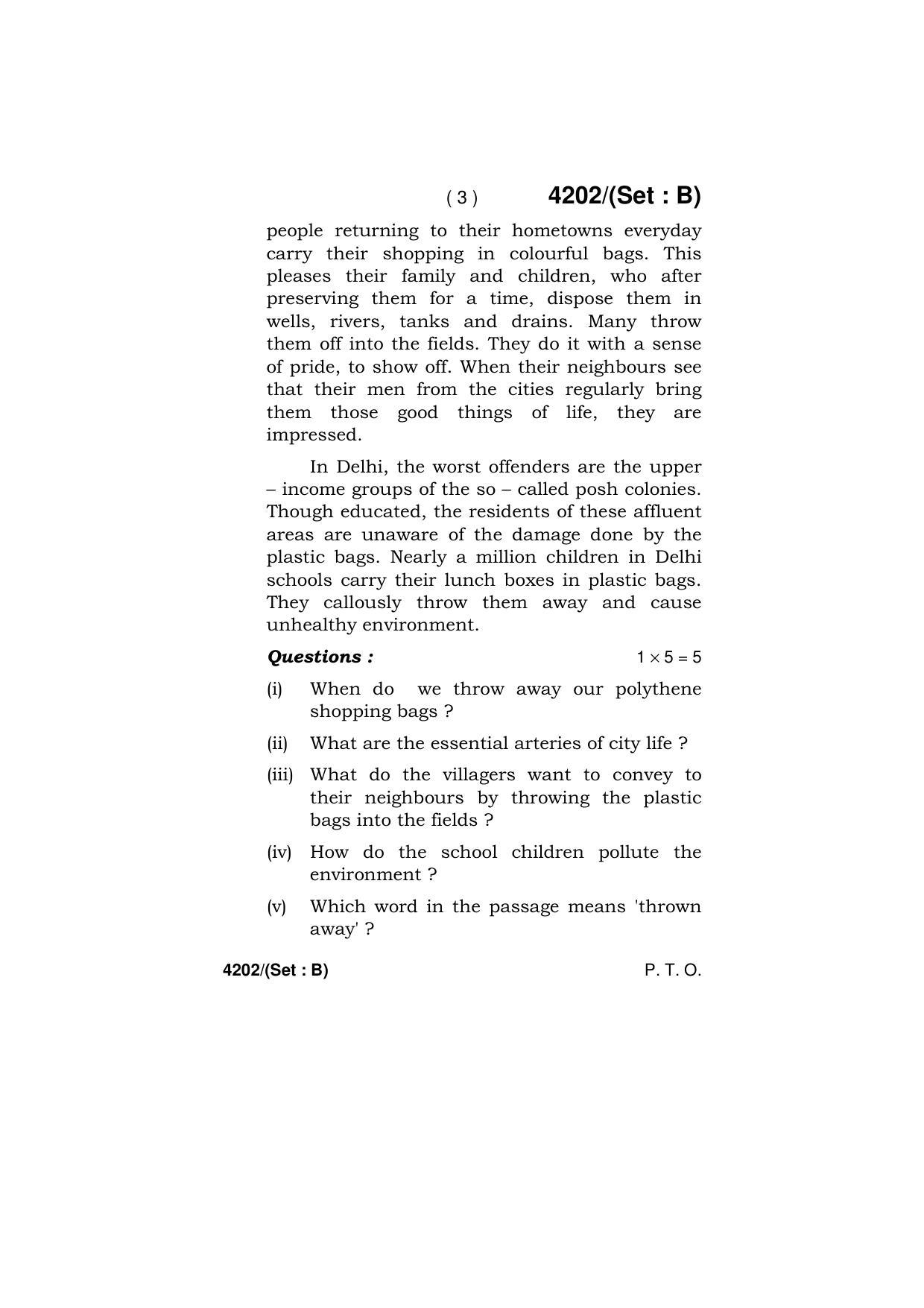 Haryana Board HBSE Class 10 English (All Set) 2019 Question Paper - Page 19