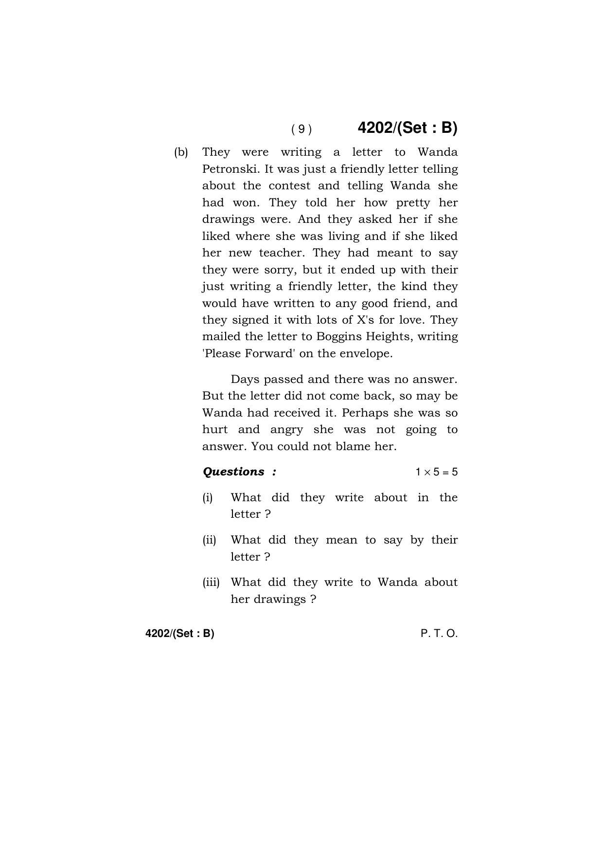 Haryana Board HBSE Class 10 English (All Set) 2019 Question Paper - Page 25