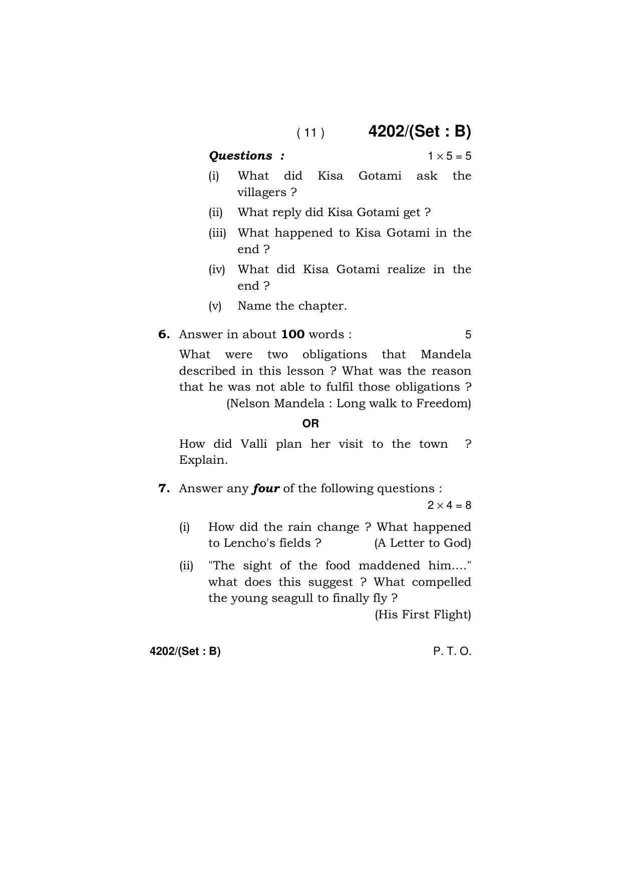 Haryana Board HBSE Class 10 English (All Set) 2019 Question Paper - Page 27