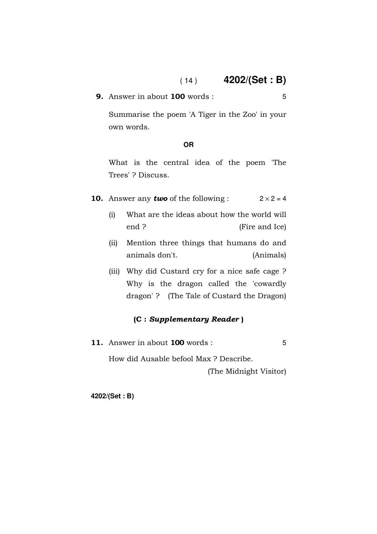 Haryana Board HBSE Class 10 English (All Set) 2019 Question Paper - Page 30
