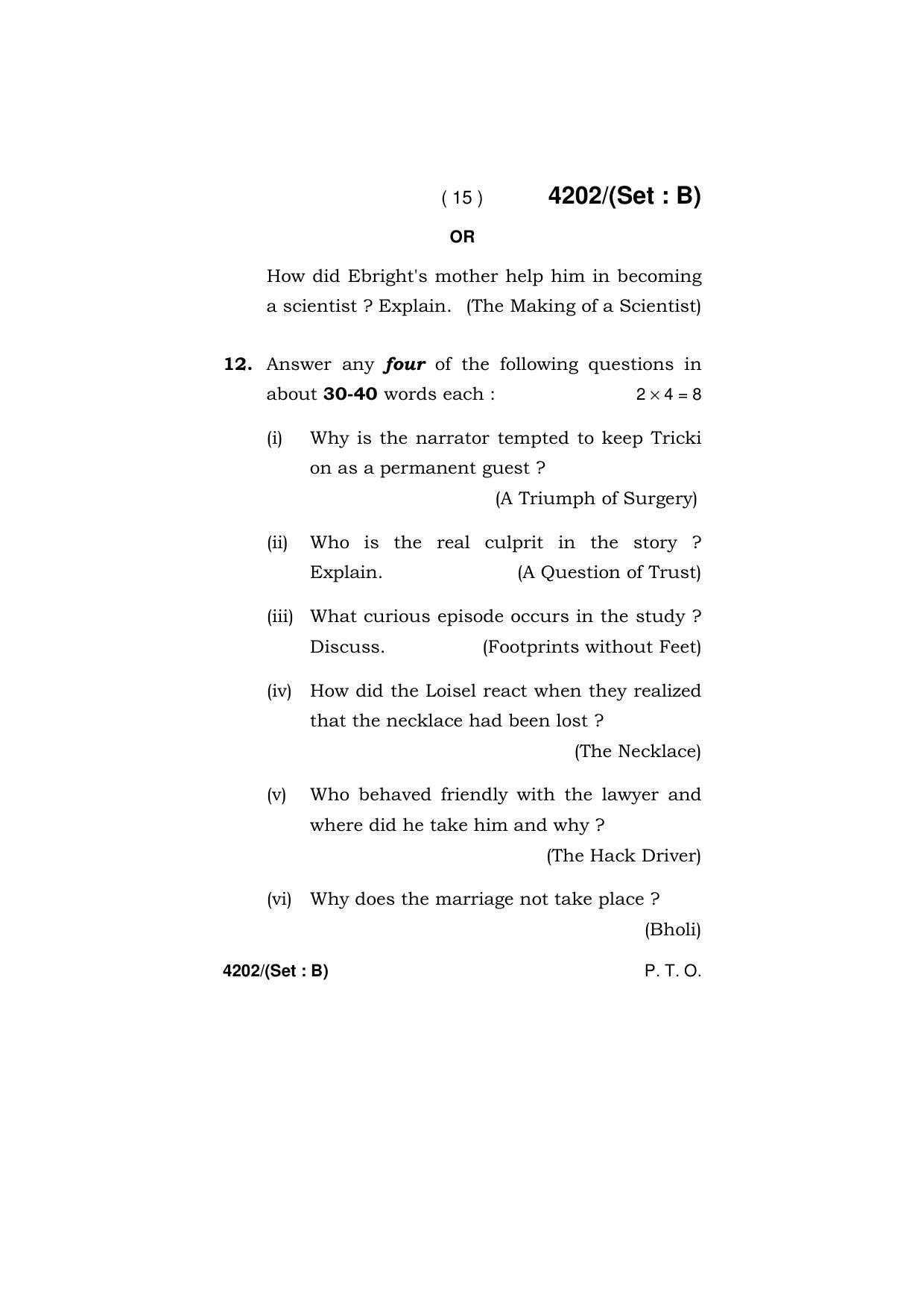 Haryana Board HBSE Class 10 English (All Set) 2019 Question Paper - Page 31