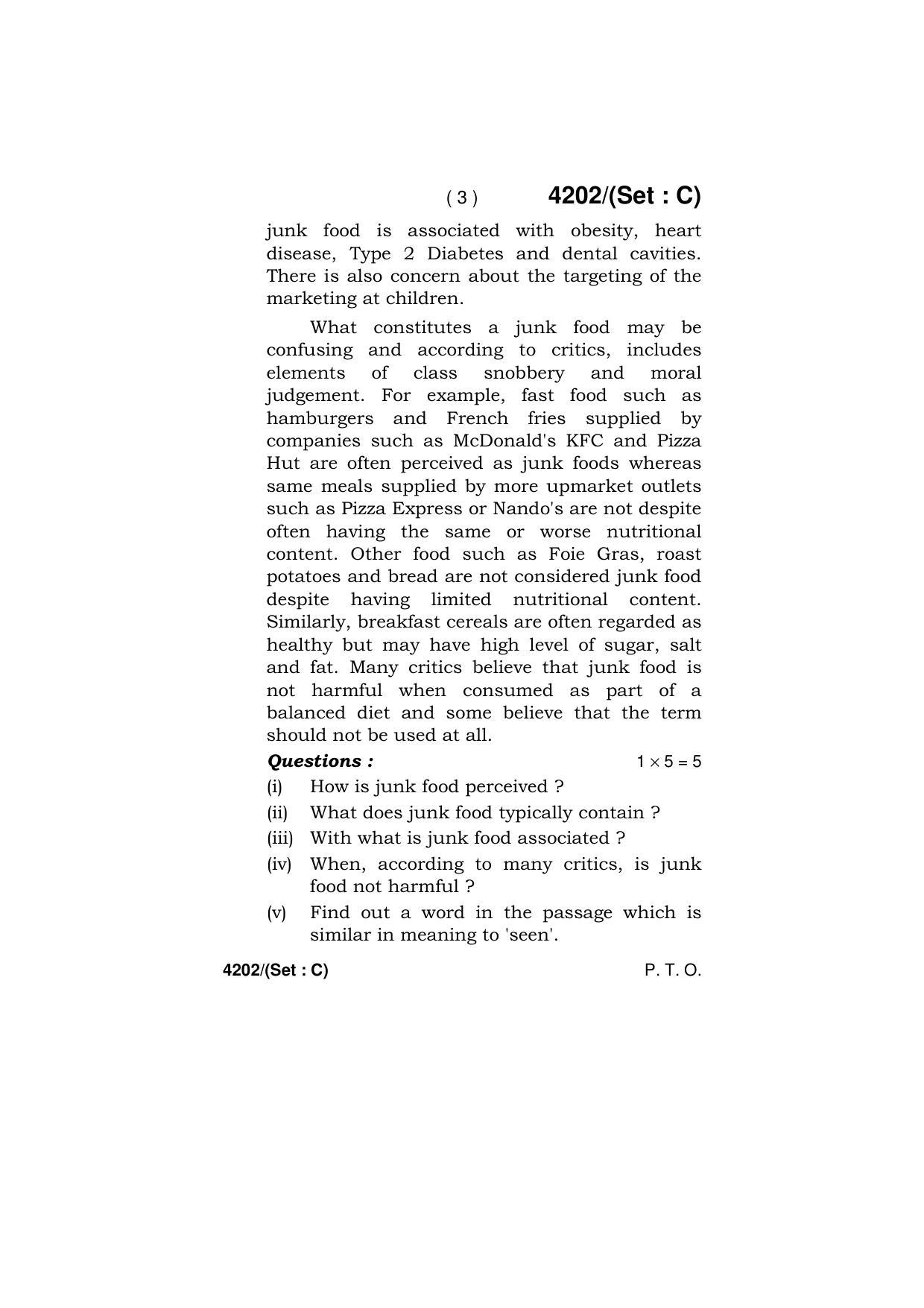 Haryana Board HBSE Class 10 English (All Set) 2019 Question Paper - Page 35