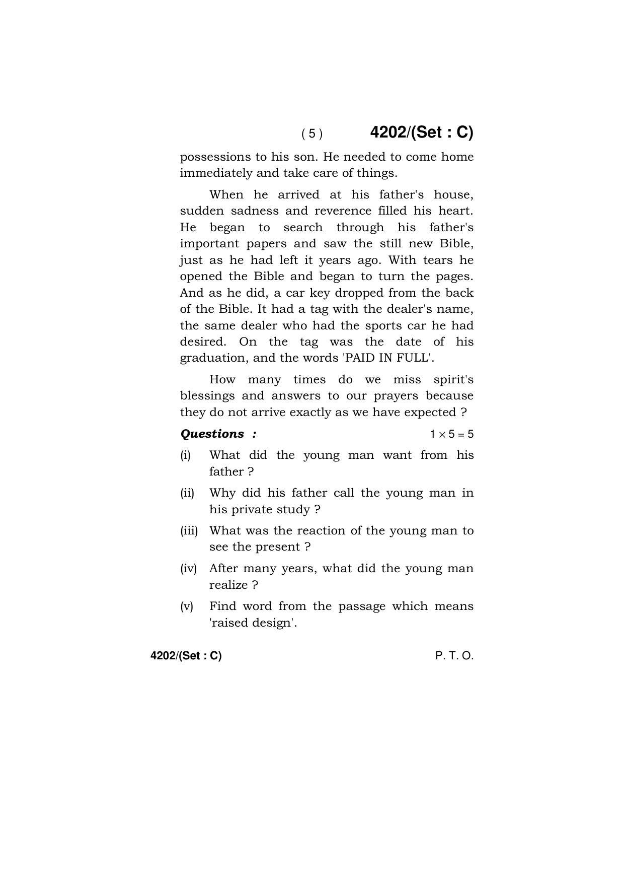 Haryana Board HBSE Class 10 English (All Set) 2019 Question Paper - Page 37