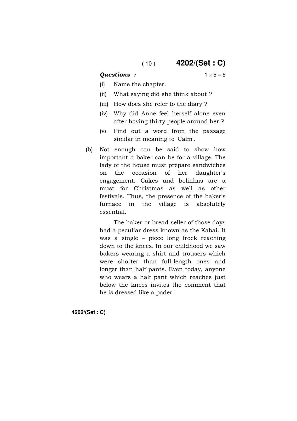 Haryana Board HBSE Class 10 English (All Set) 2019 Question Paper - Page 42