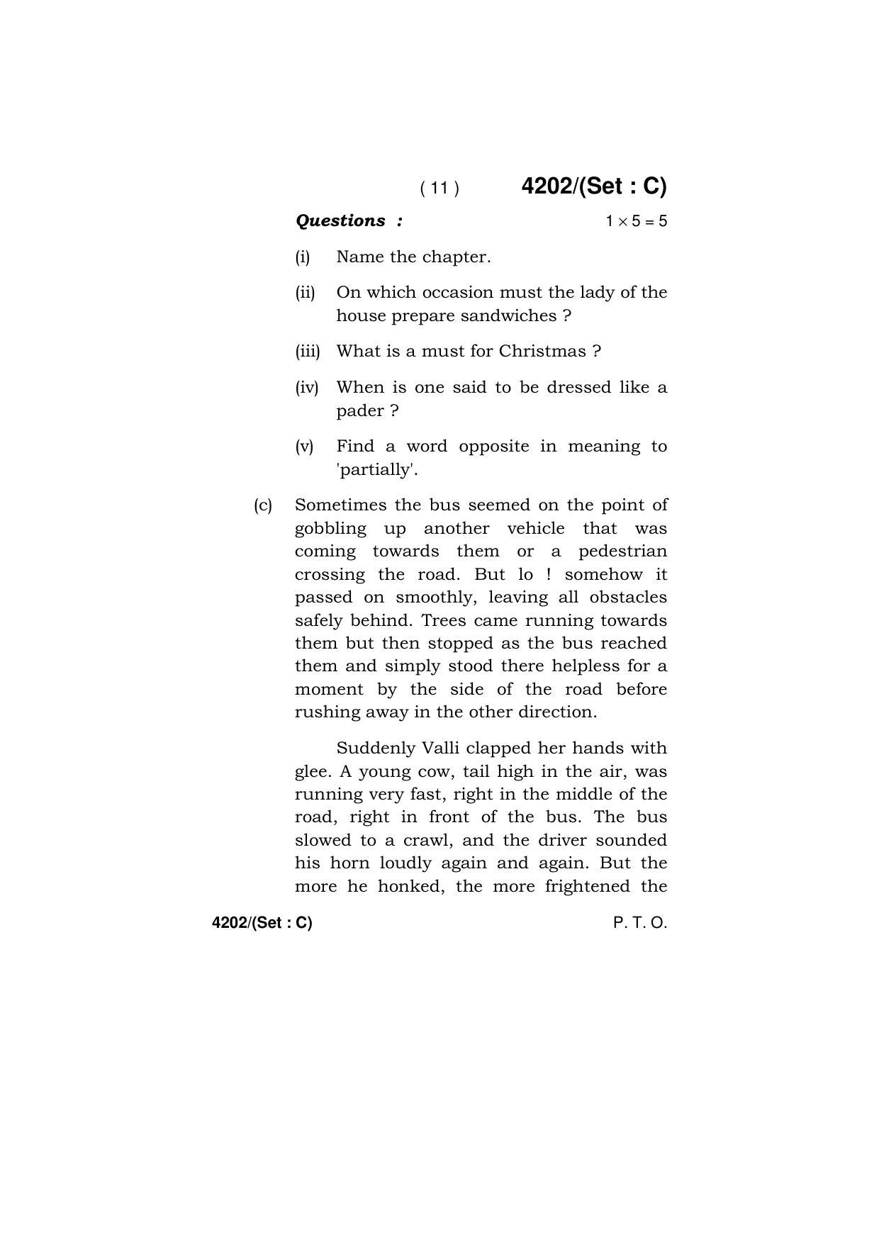 Haryana Board HBSE Class 10 English (All Set) 2019 Question Paper - Page 43