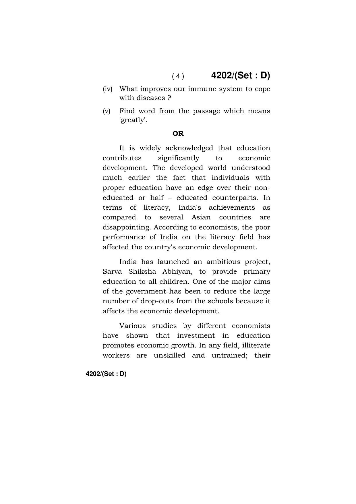 Haryana Board HBSE Class 10 English (All Set) 2019 Question Paper - Page 52