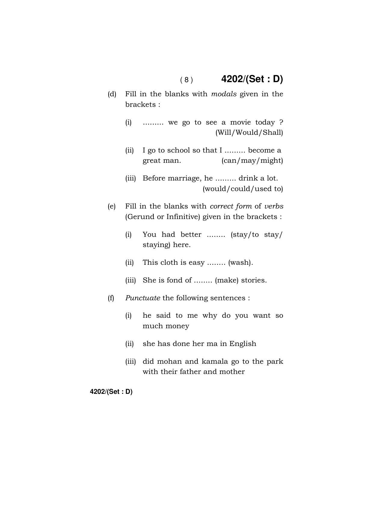 Haryana Board HBSE Class 10 English (All Set) 2019 Question Paper - Page 56