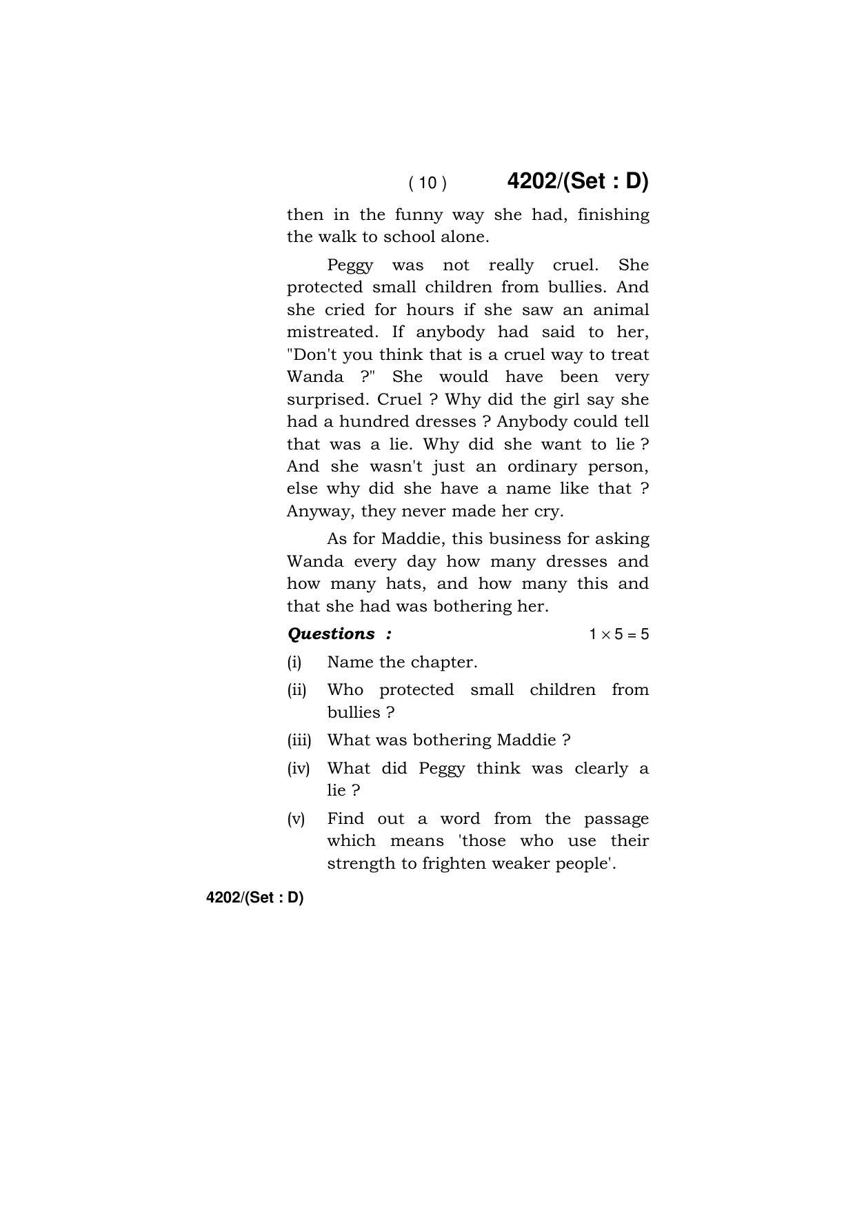 Haryana Board HBSE Class 10 English (All Set) 2019 Question Paper - Page 58