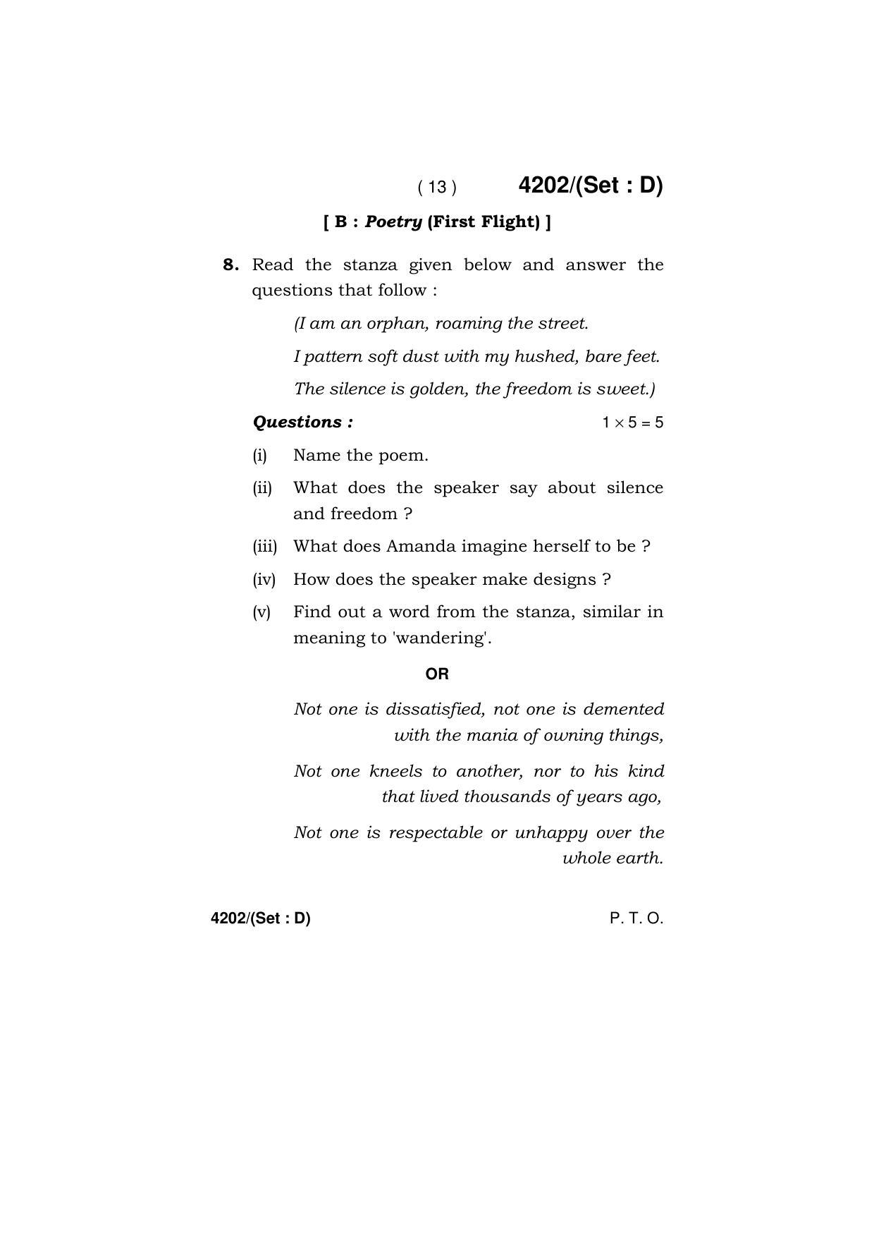 Haryana Board HBSE Class 10 English (All Set) 2019 Question Paper - Page 61