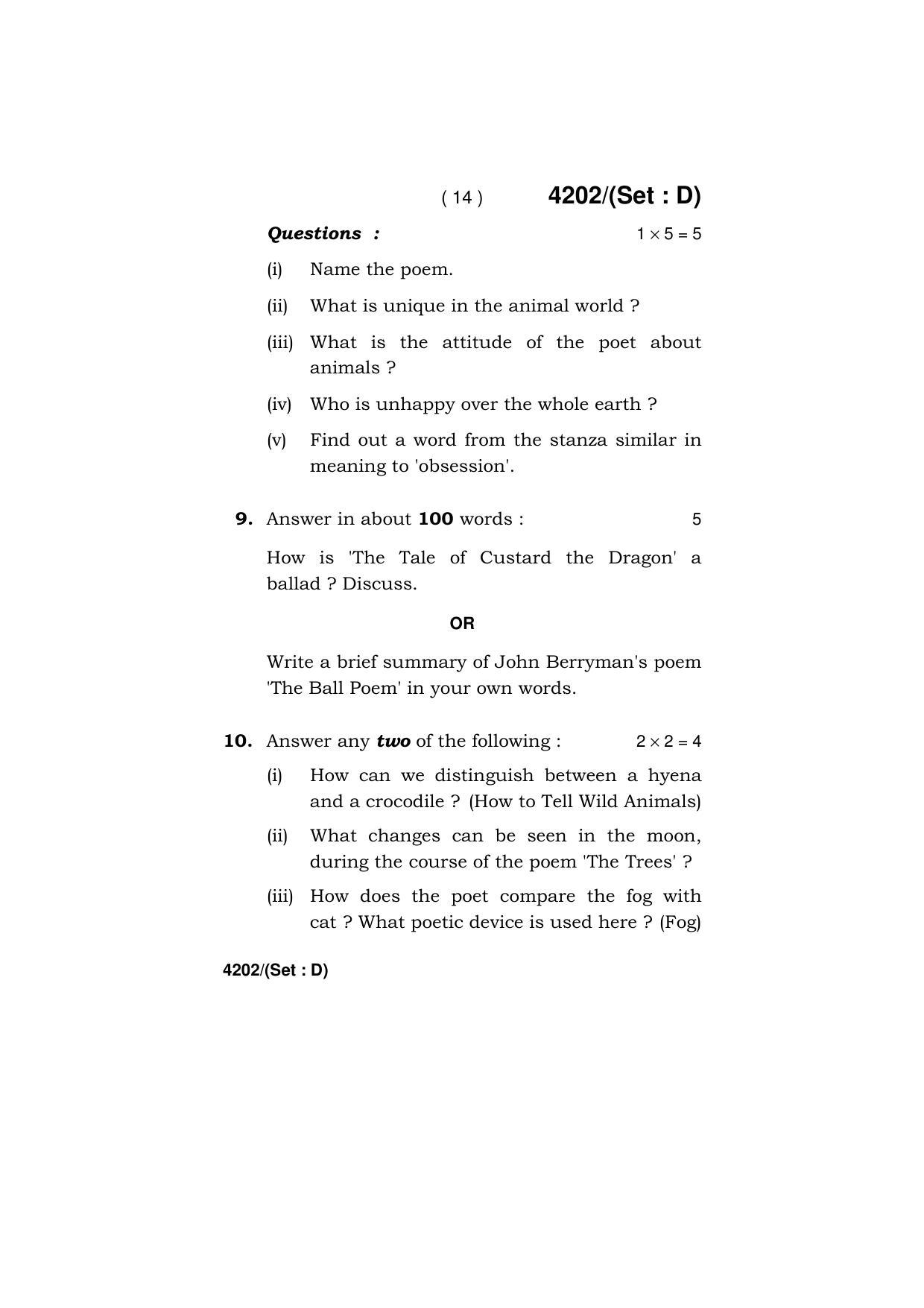 Haryana Board HBSE Class 10 English (All Set) 2019 Question Paper - Page 62