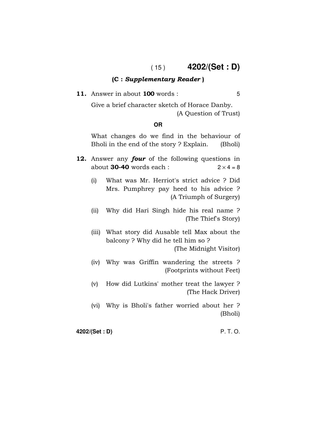 Haryana Board HBSE Class 10 English (All Set) 2019 Question Paper - Page 63
