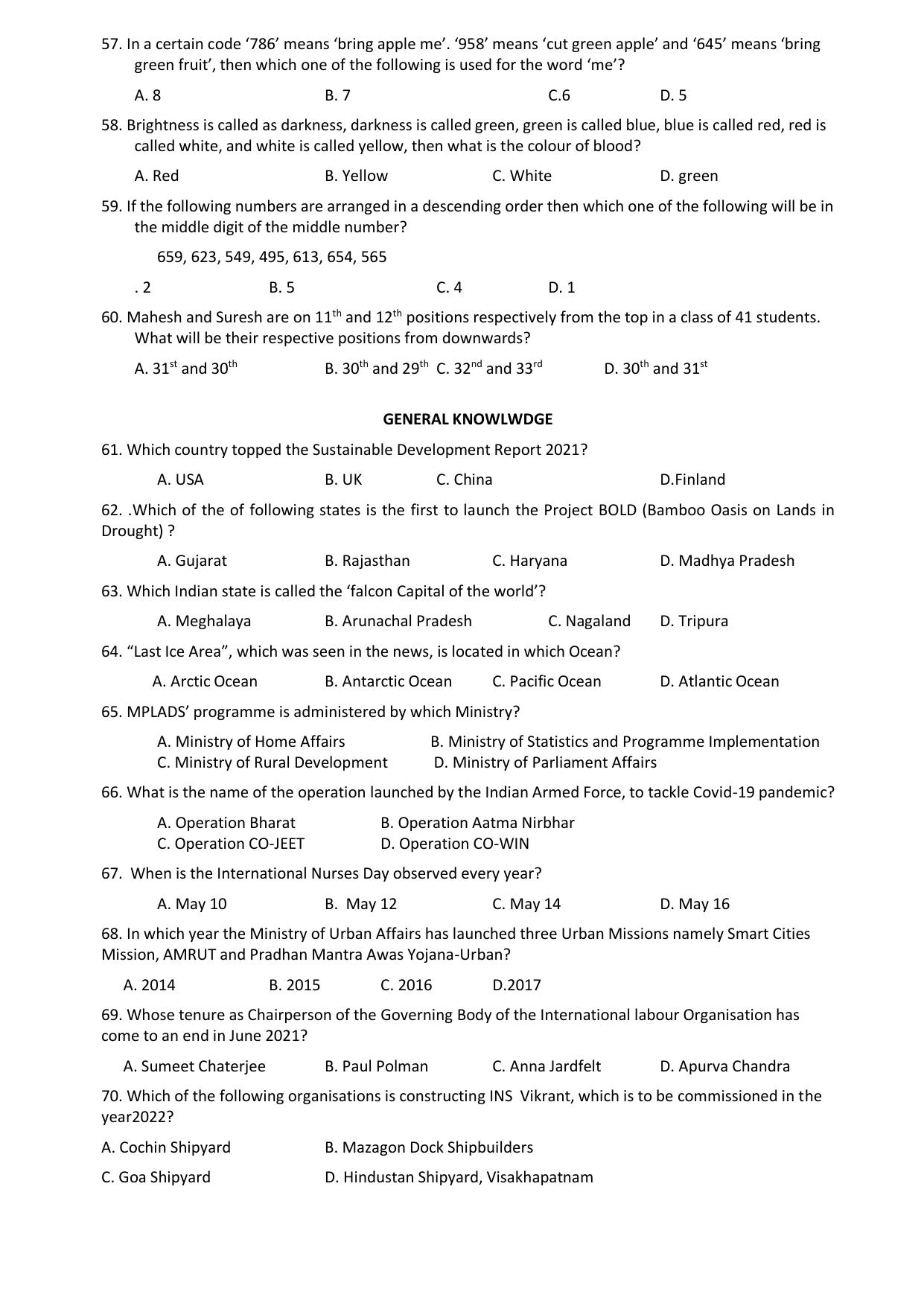 Odisha CPET 2021 IRPM Question Paper - Page 5